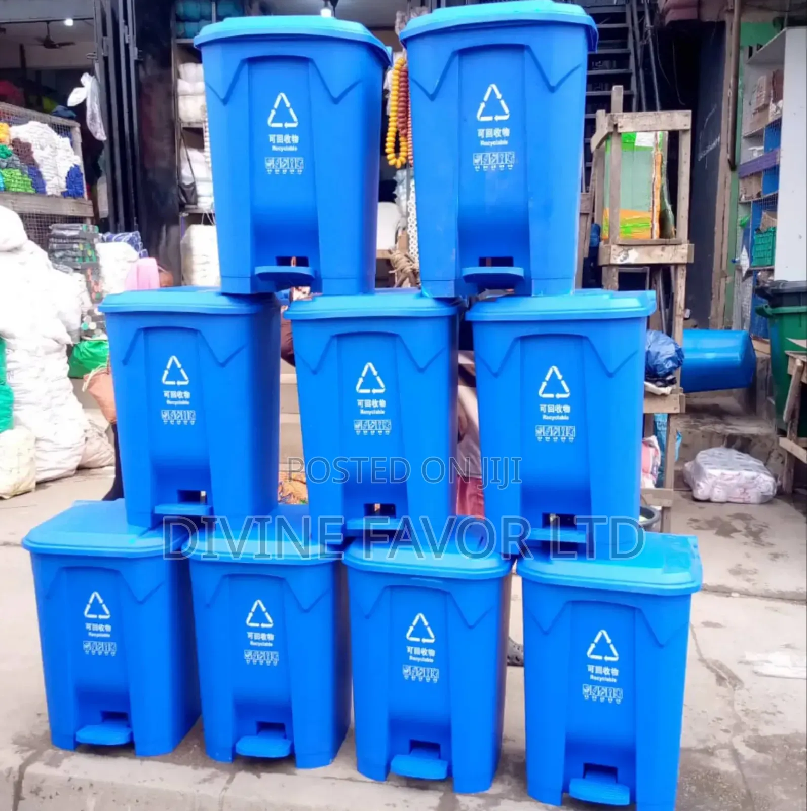Imported Pedal Dusbin 80 Litres.
