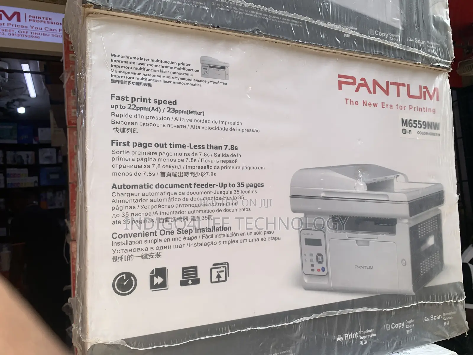 Pantum M6559nw