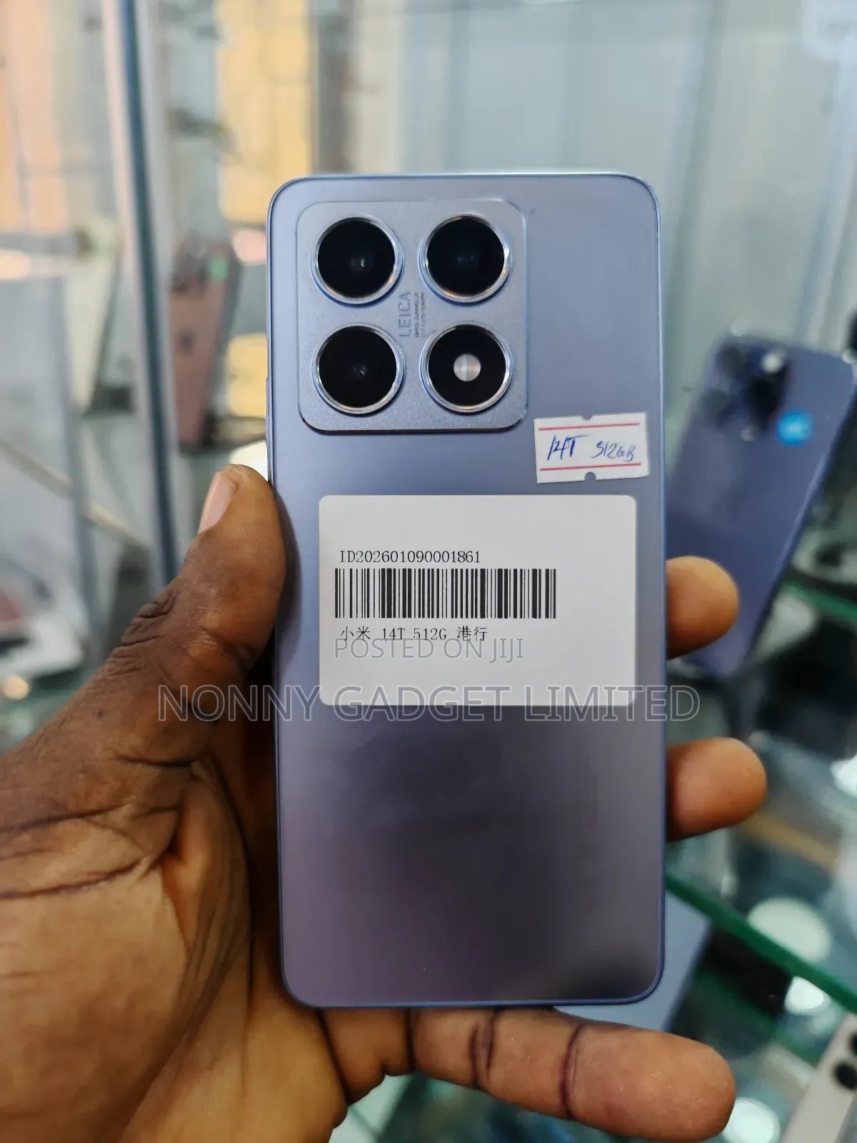 Xiaomi 14T 512 GB Blue