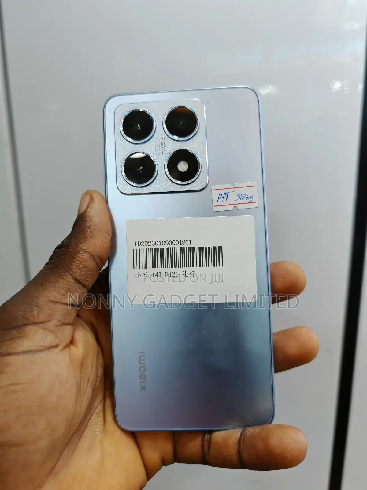 Xiaomi 14T 512 GB Blue