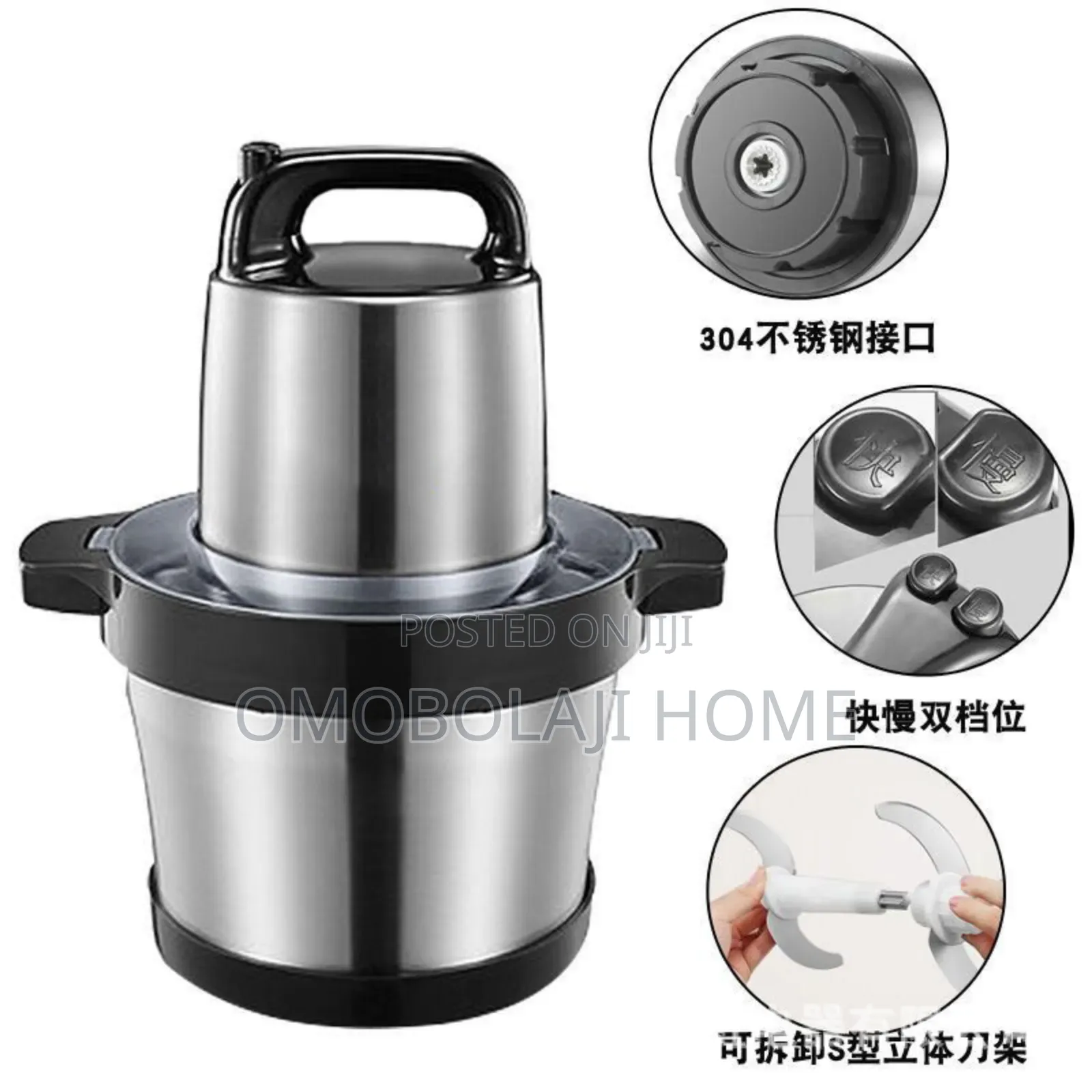 6 Liters Royal Family Multifunctional Yam Pounder Food Processor