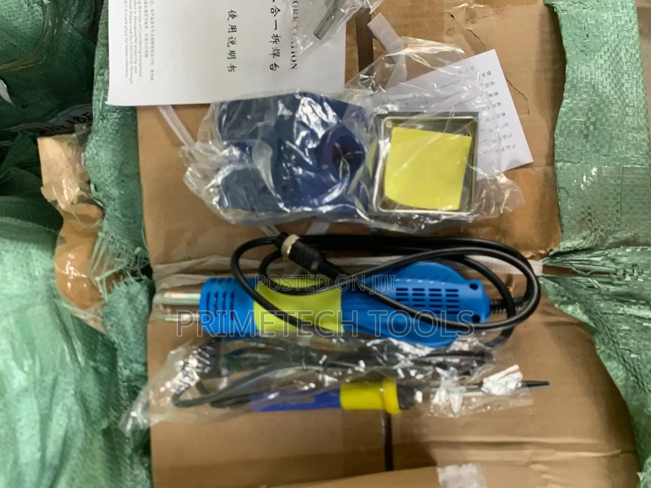 Koocu 881d Smd Soldering Rework Station Hot Air Tool Machine