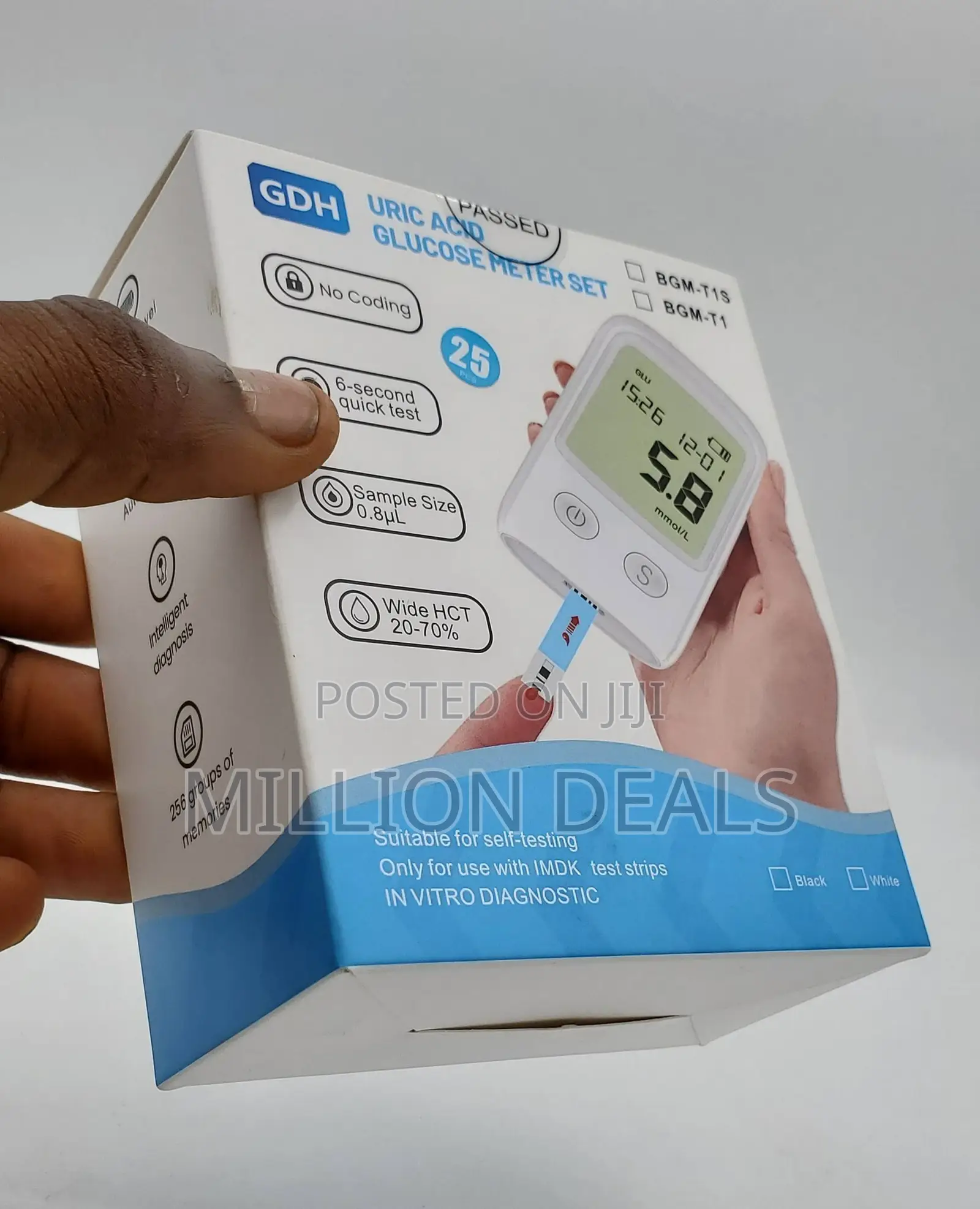 Uric Acid Glucose Meter Set