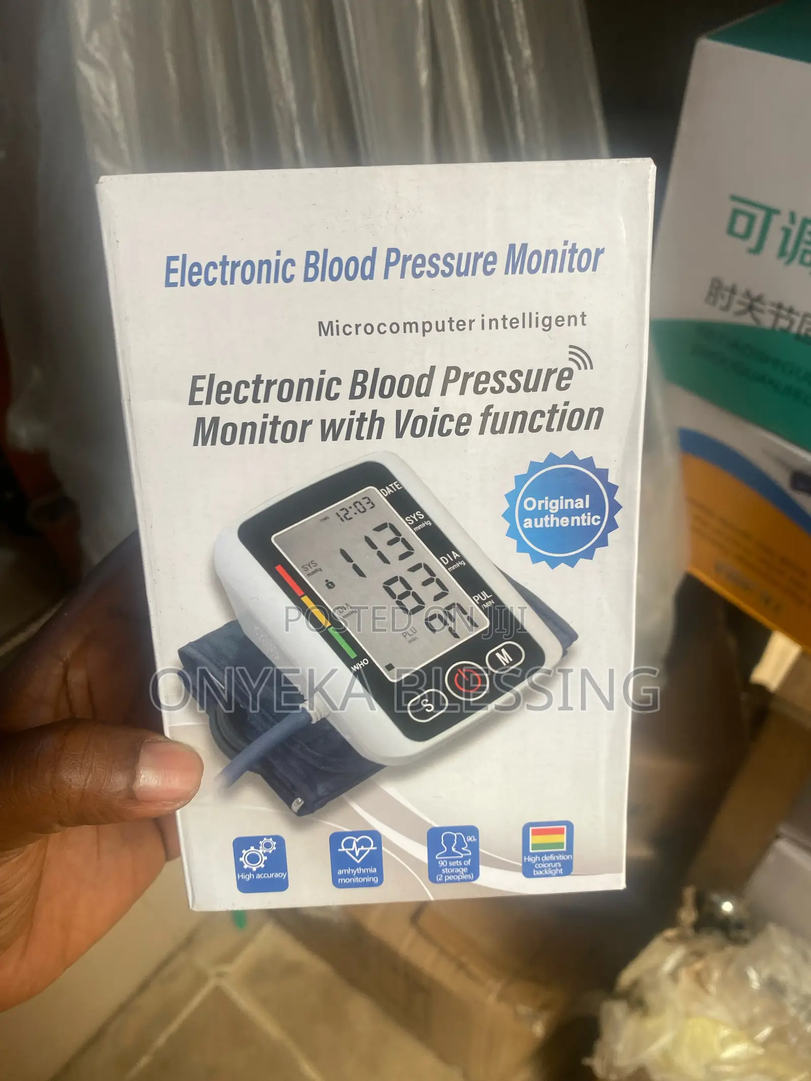 Electronic Blood Pressure Monitor