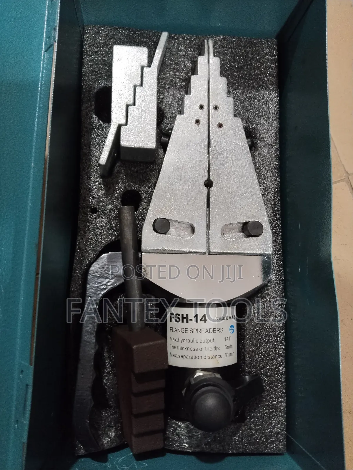 Flange Separator 14 T