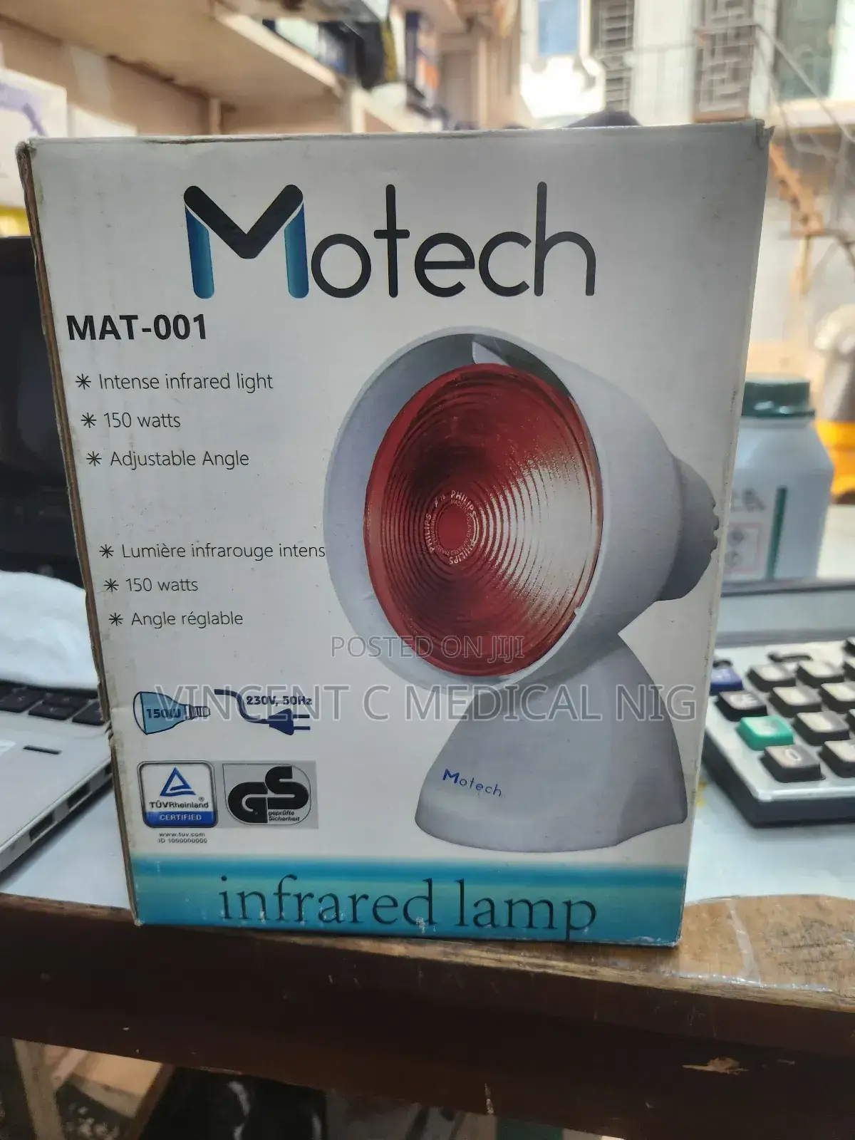 Motech Infrared Lambasi