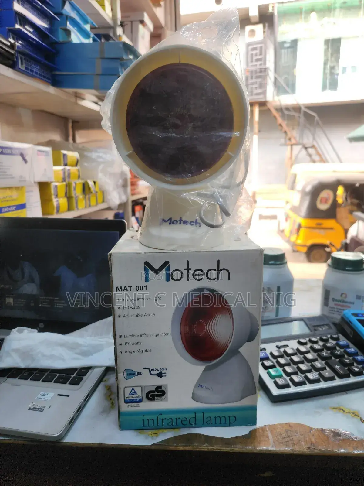 Motech Infrared Lambasi