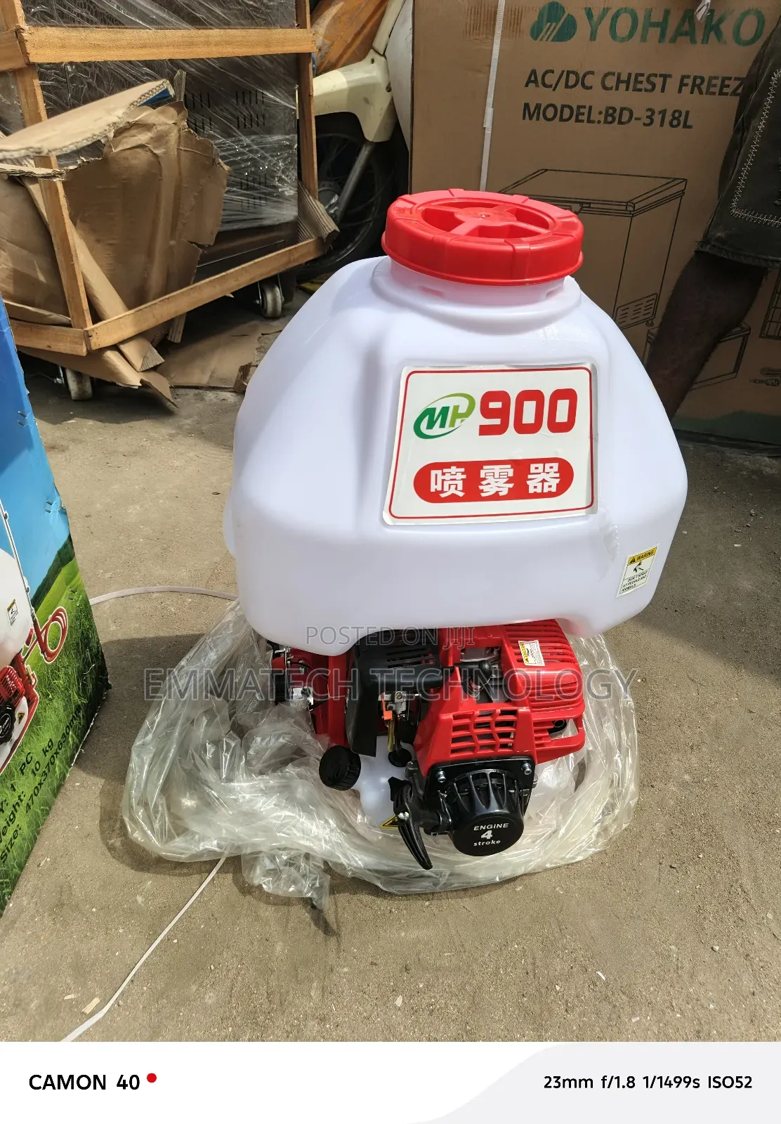 4 Stroke Power Sprayer