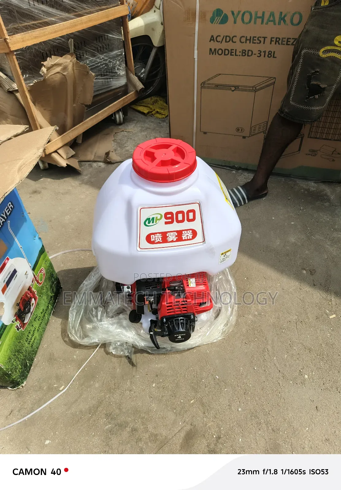 4 Stroke Power Sprayer
