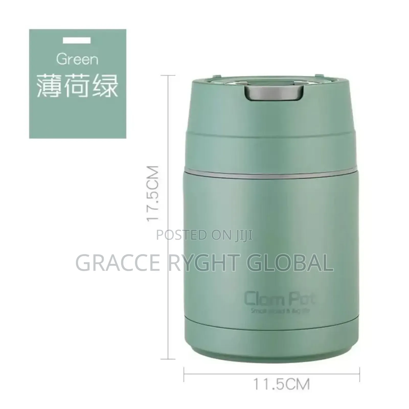 Clampot Children Lunch Flask