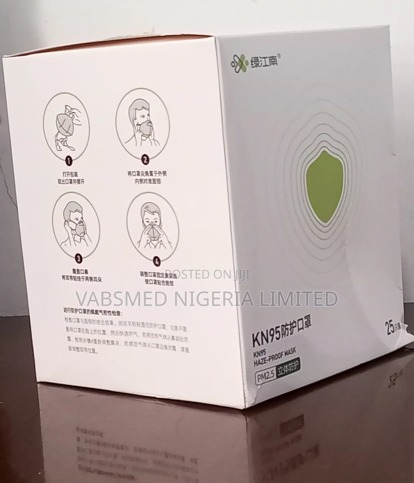 Kn95 Premium Face Masks