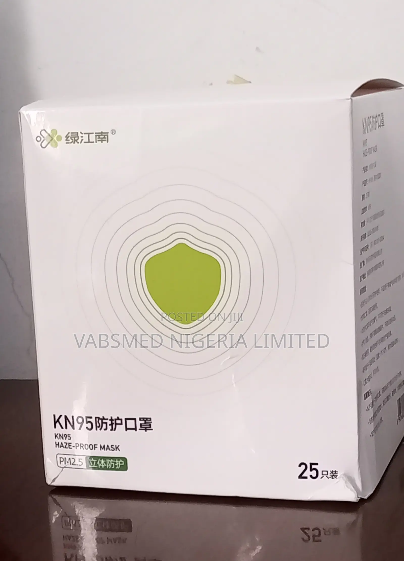 Kn95 Premium Face Masks