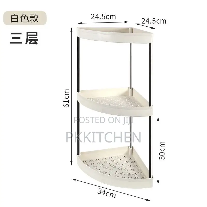 Storage Rack