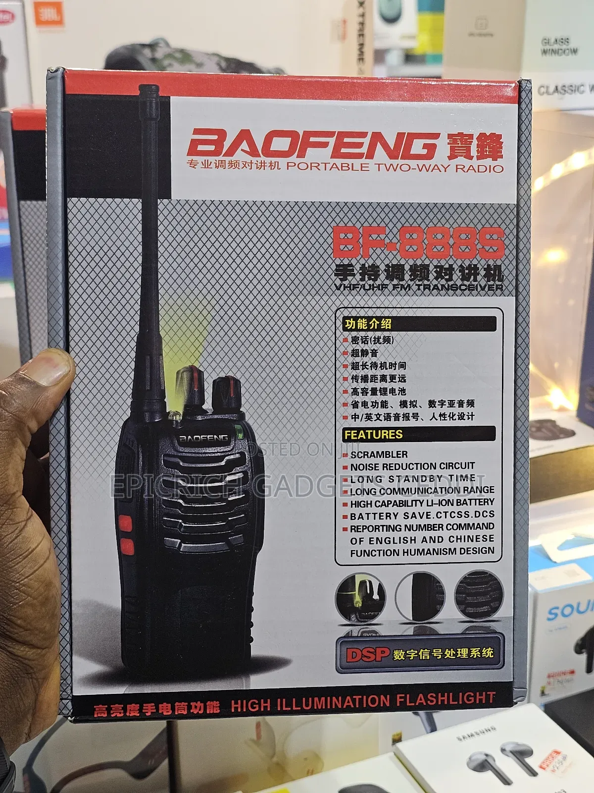 Baofeng Bf-888s Walkie Talkie – 5w, 16 Channel, Long Range Uhf