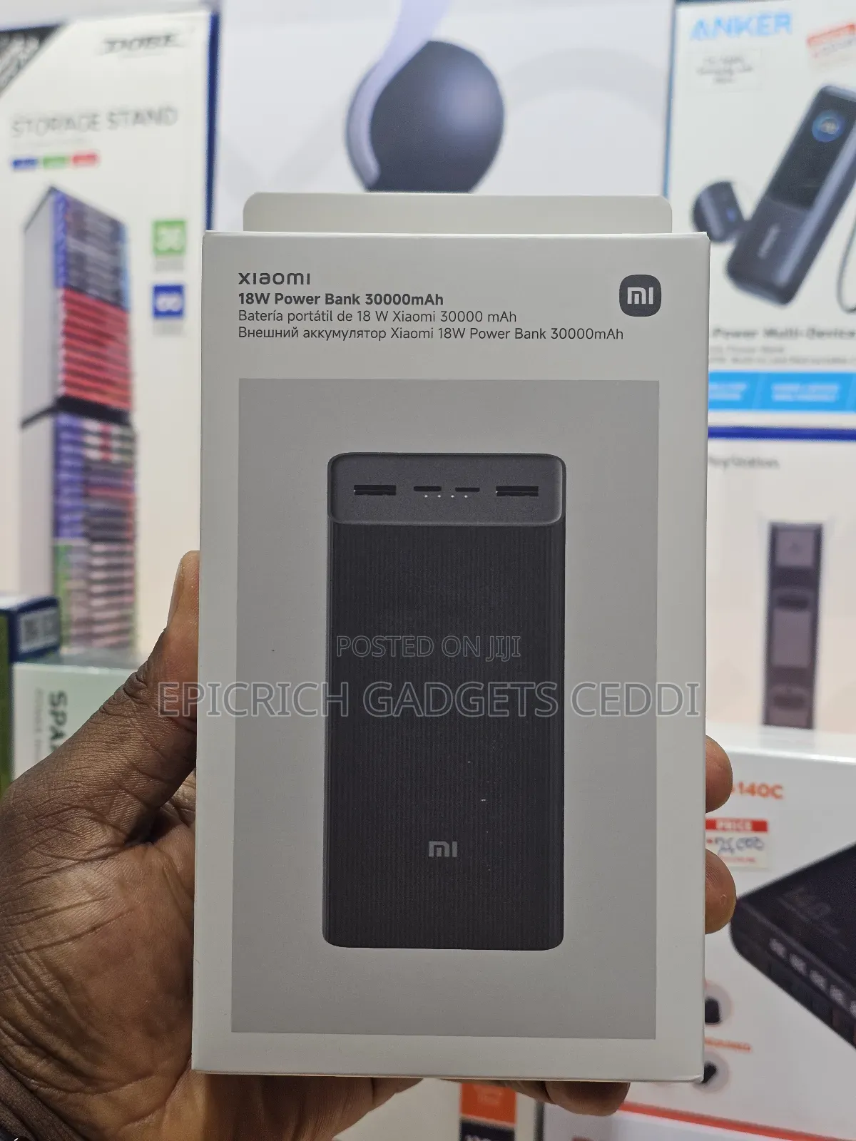 Xiaomi 18w 30000mah Power Bank – 3 Devices, Fast Charge, Usb-C