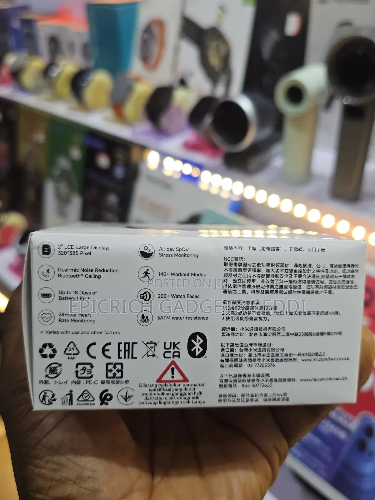 Xiaomi Redmi Watch 5 Active – 18-Day Battery, Bt Calling, 5atm