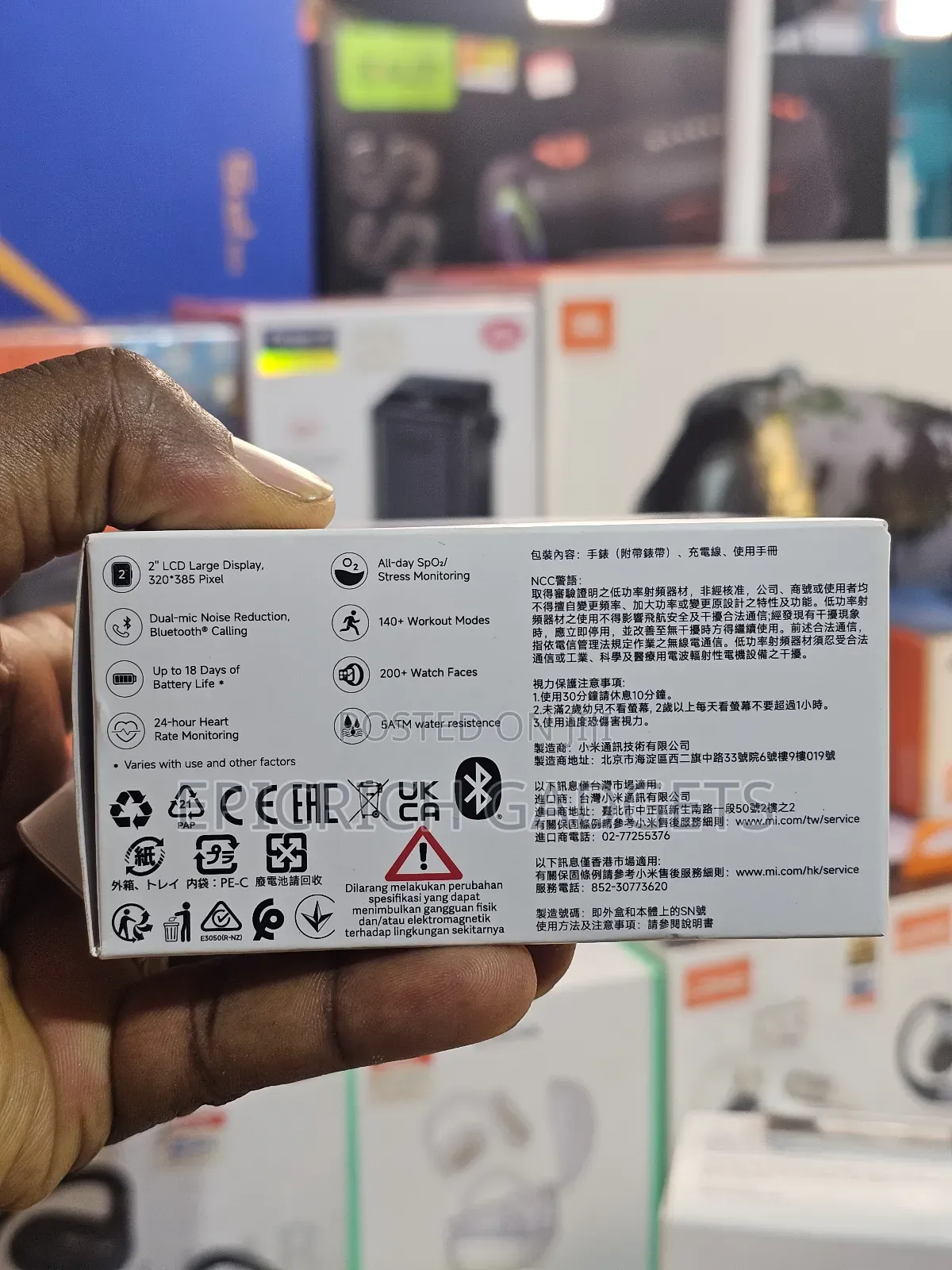 Redmi Watch 5 Active Smartwatch | 140+ Sports, Gps, Bluetooth