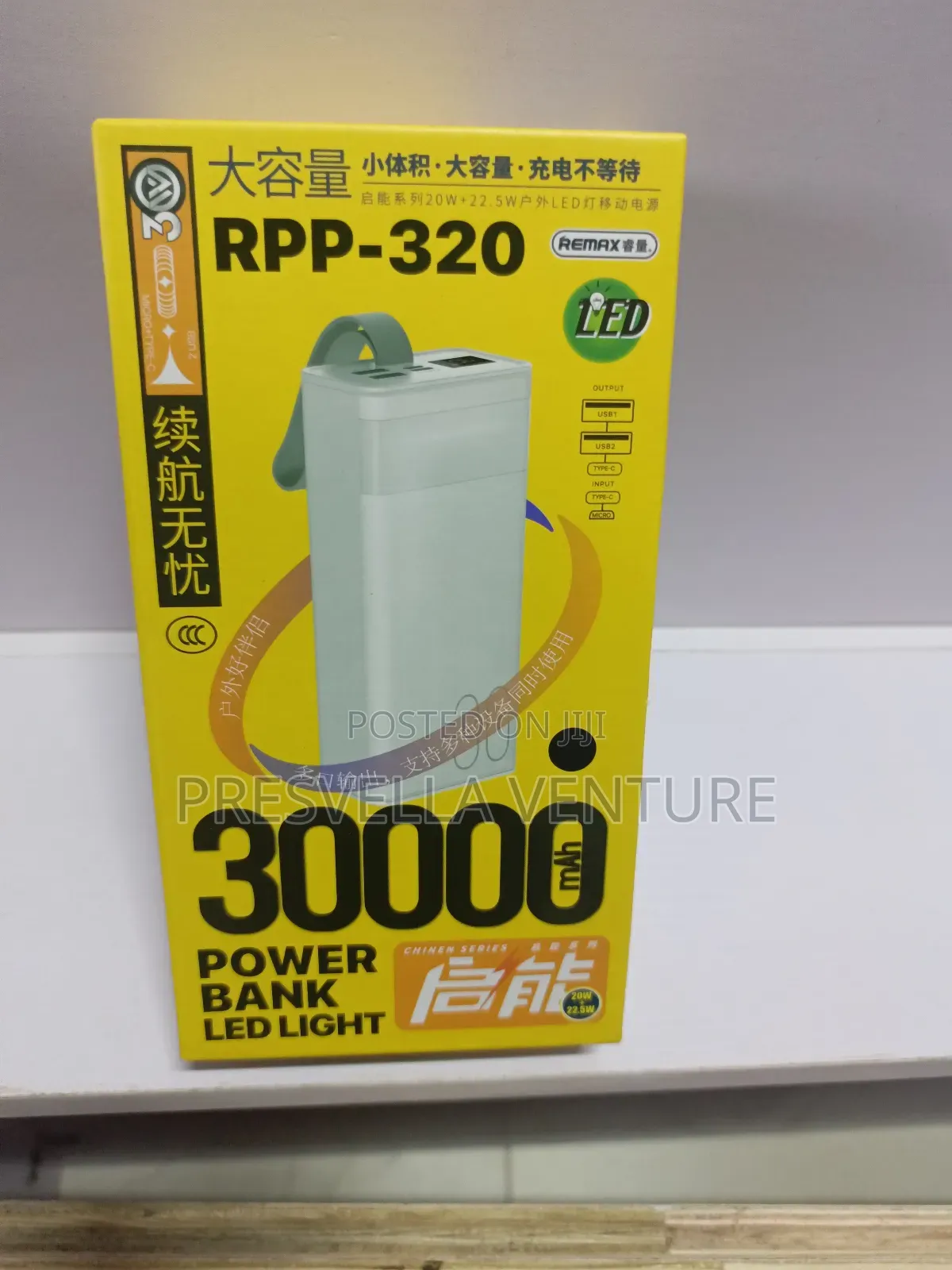 Remax Rpp 320 30000mahpower Bank Led Light
