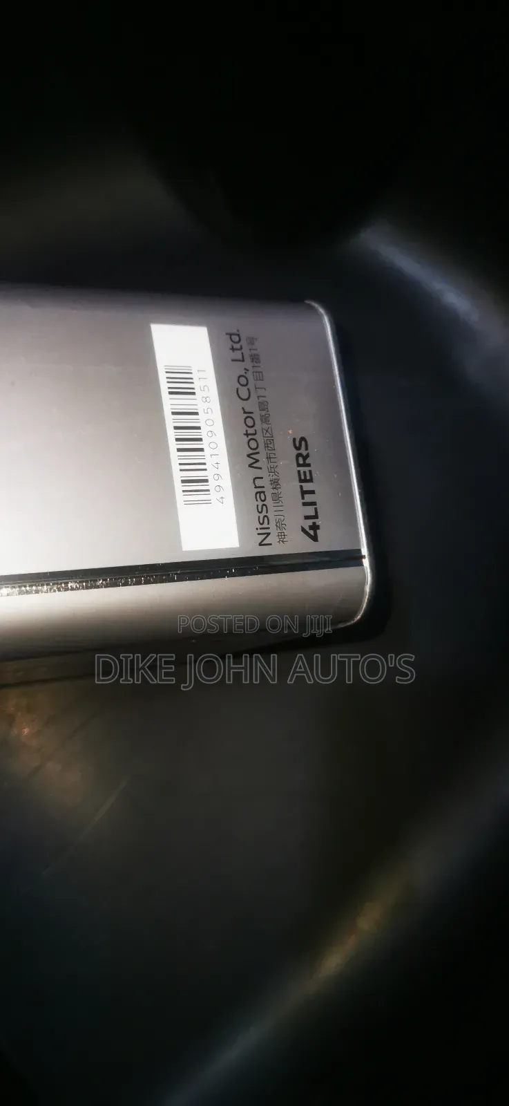 Nissan Ns-3 CVT Oil