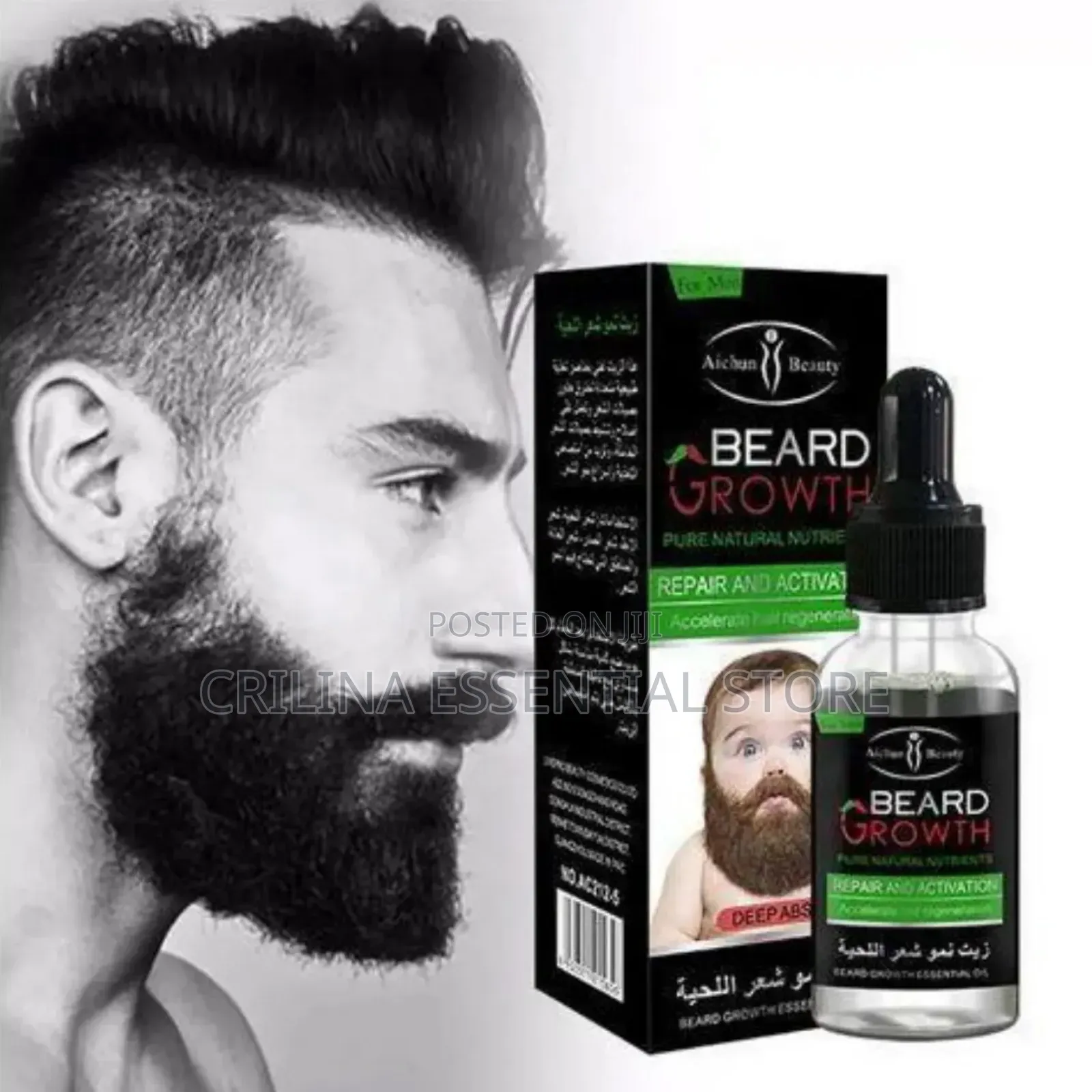 Beard Growth Oil