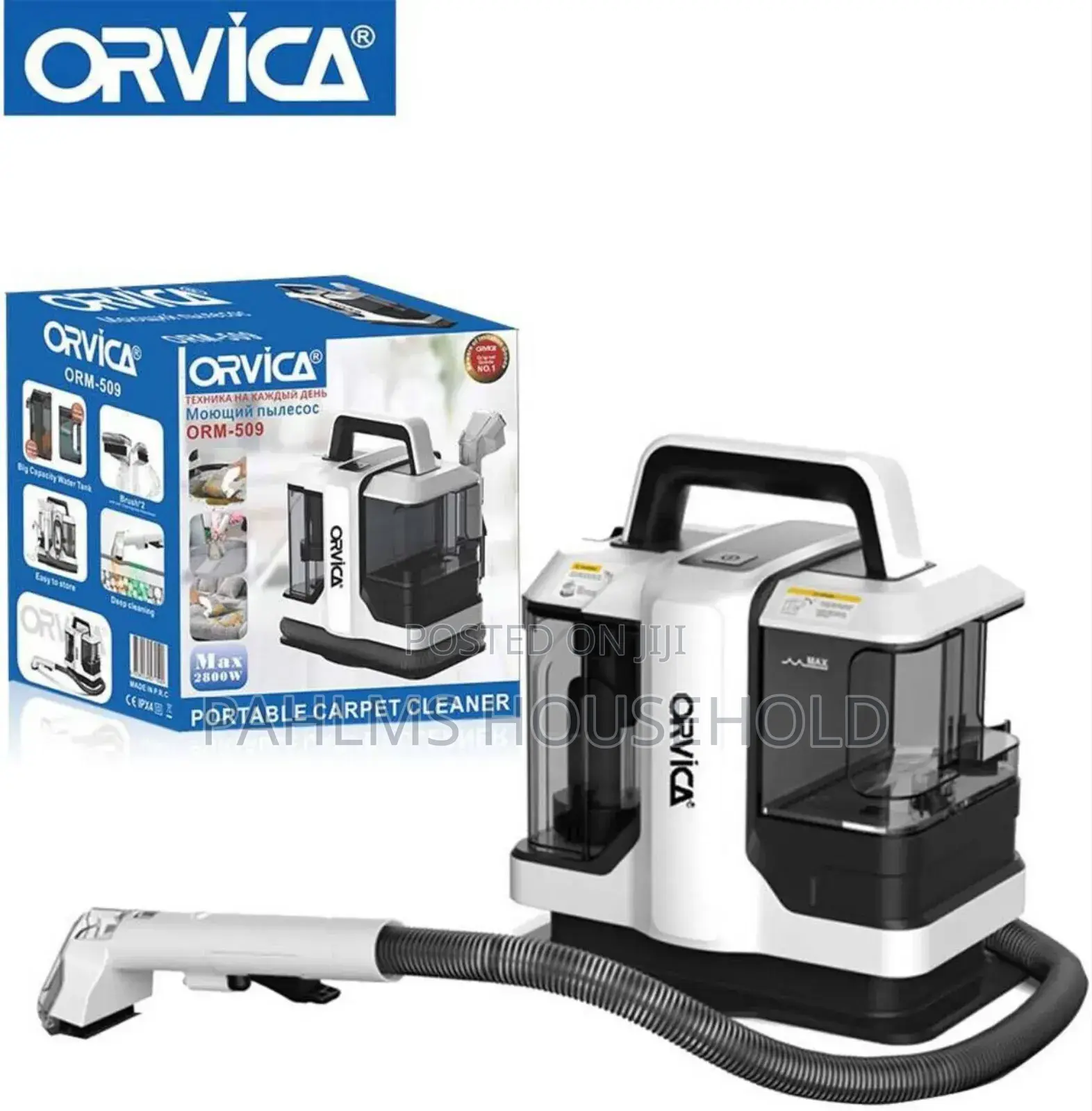 Upholstery Spot Cleaner - Sofa, Carpet Cleaning Machine
