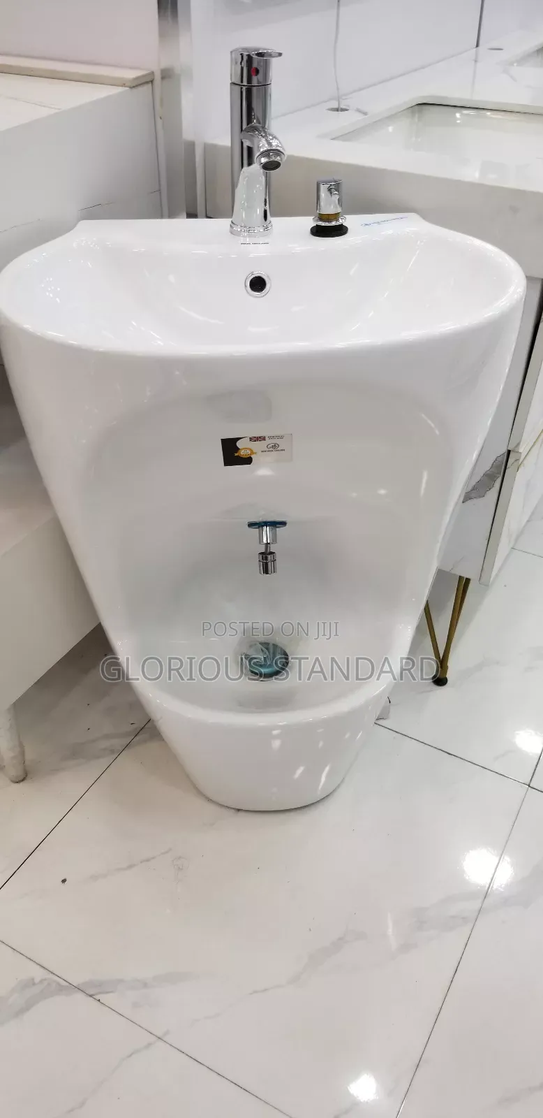 Free Standing Ablution Urinal Bowl