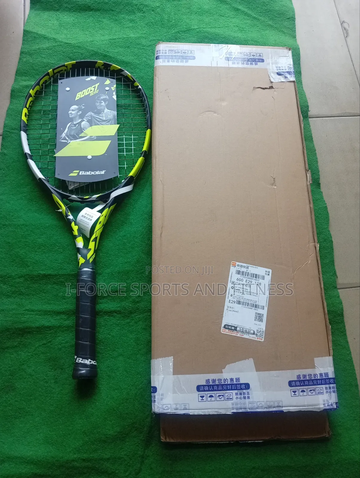 Babolat Boost Aero Lawn Tennis Racket
