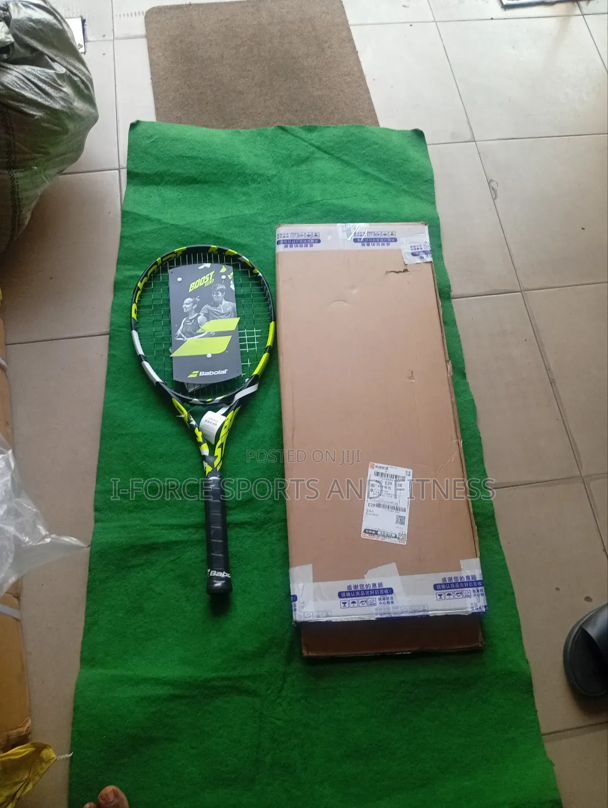Babolat Boost Aero Lawn Tennis Racket