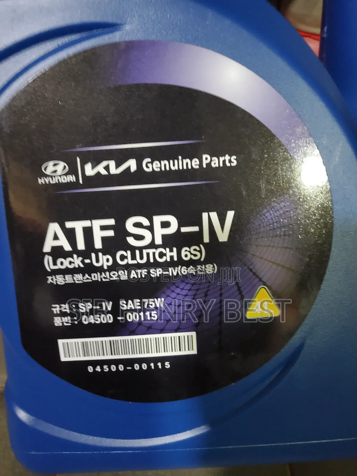 Hyundai Automatic Transmission Fluid.