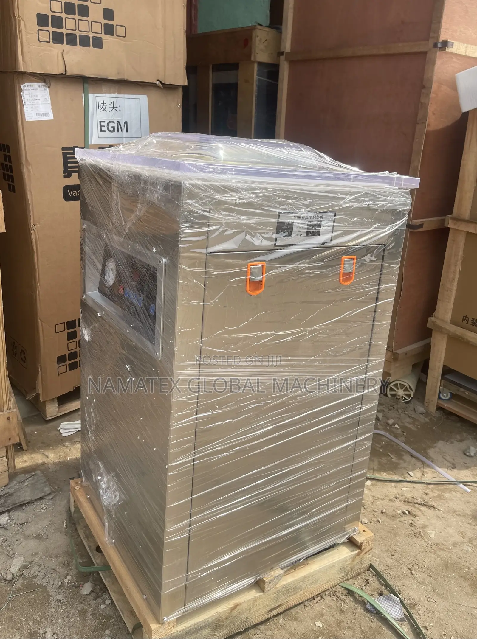 Commercial Vacuum Food Sealing Machine