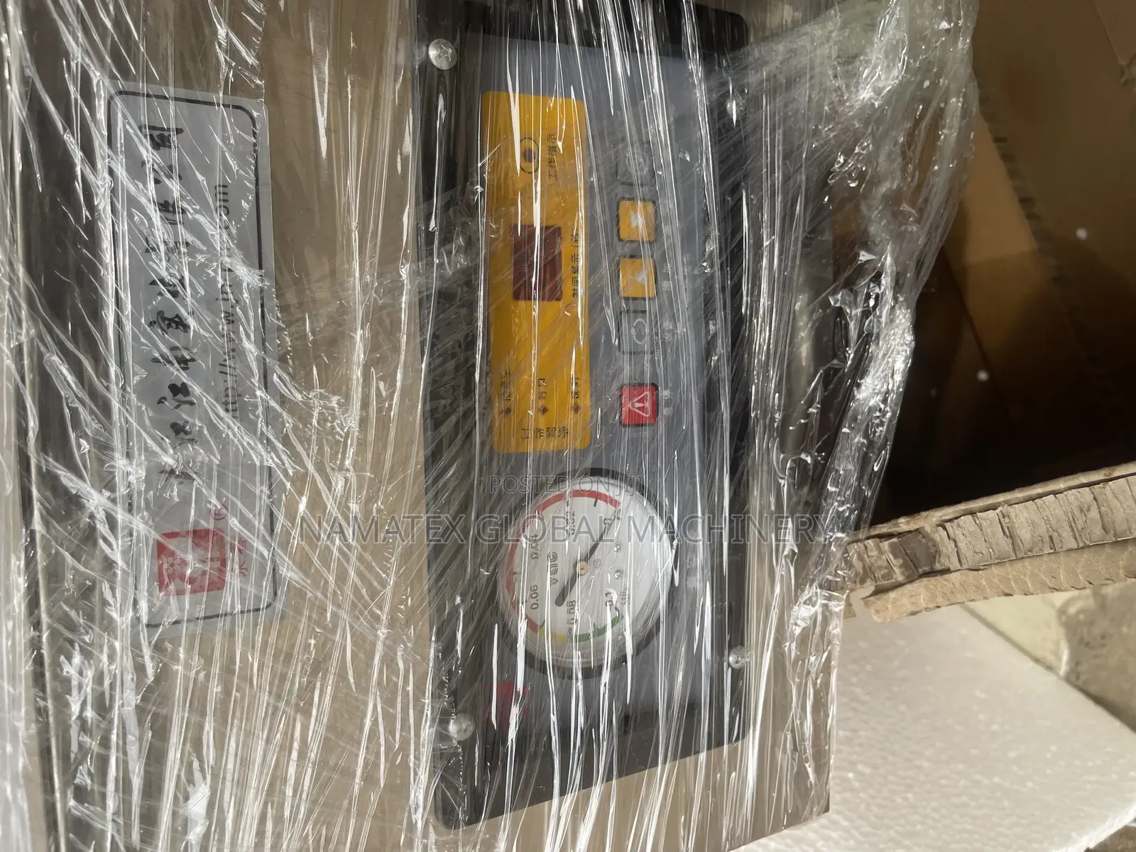 Table Top Food Vacuum Sealer