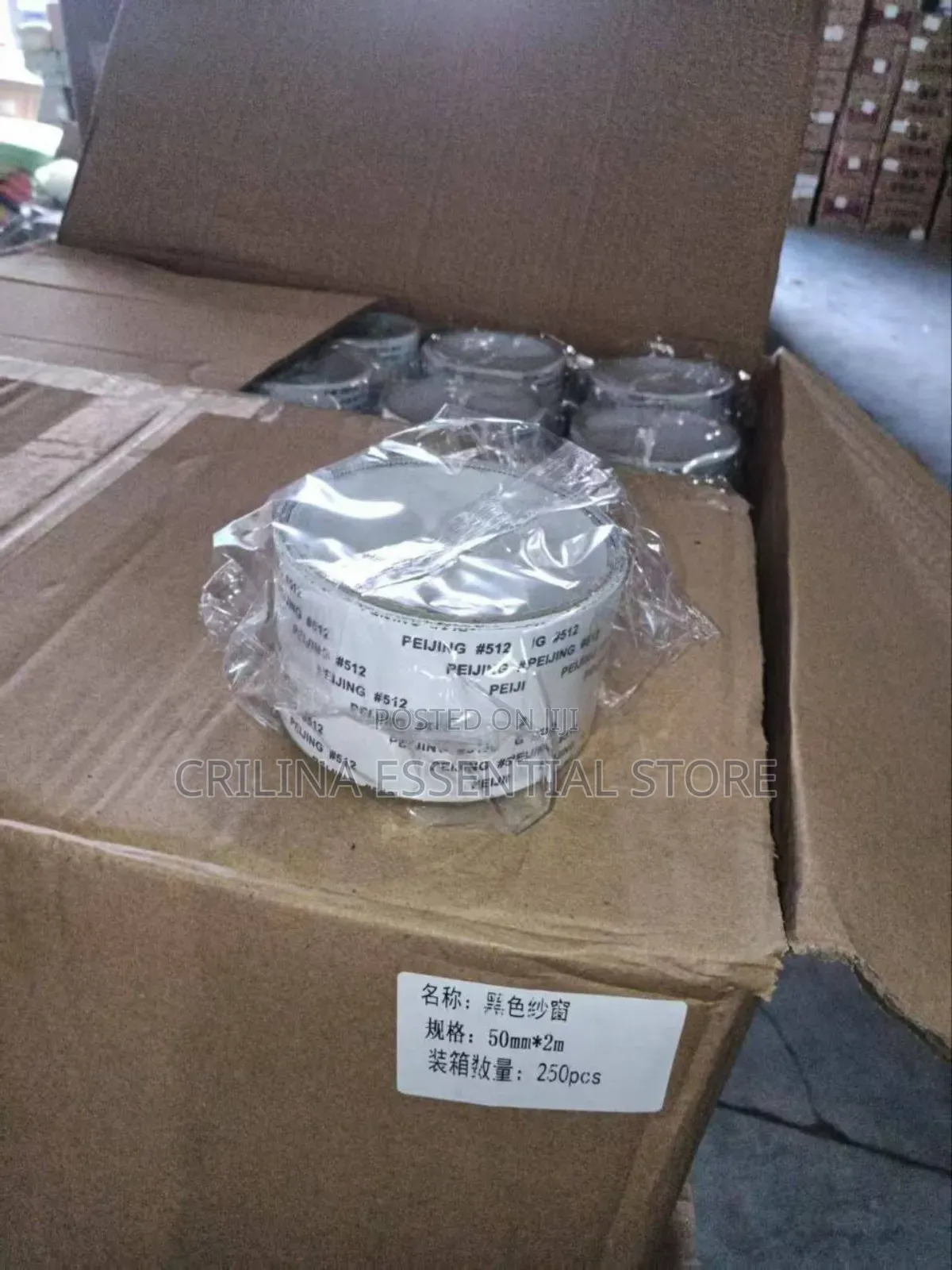 Window Net Repair Tape/Patch