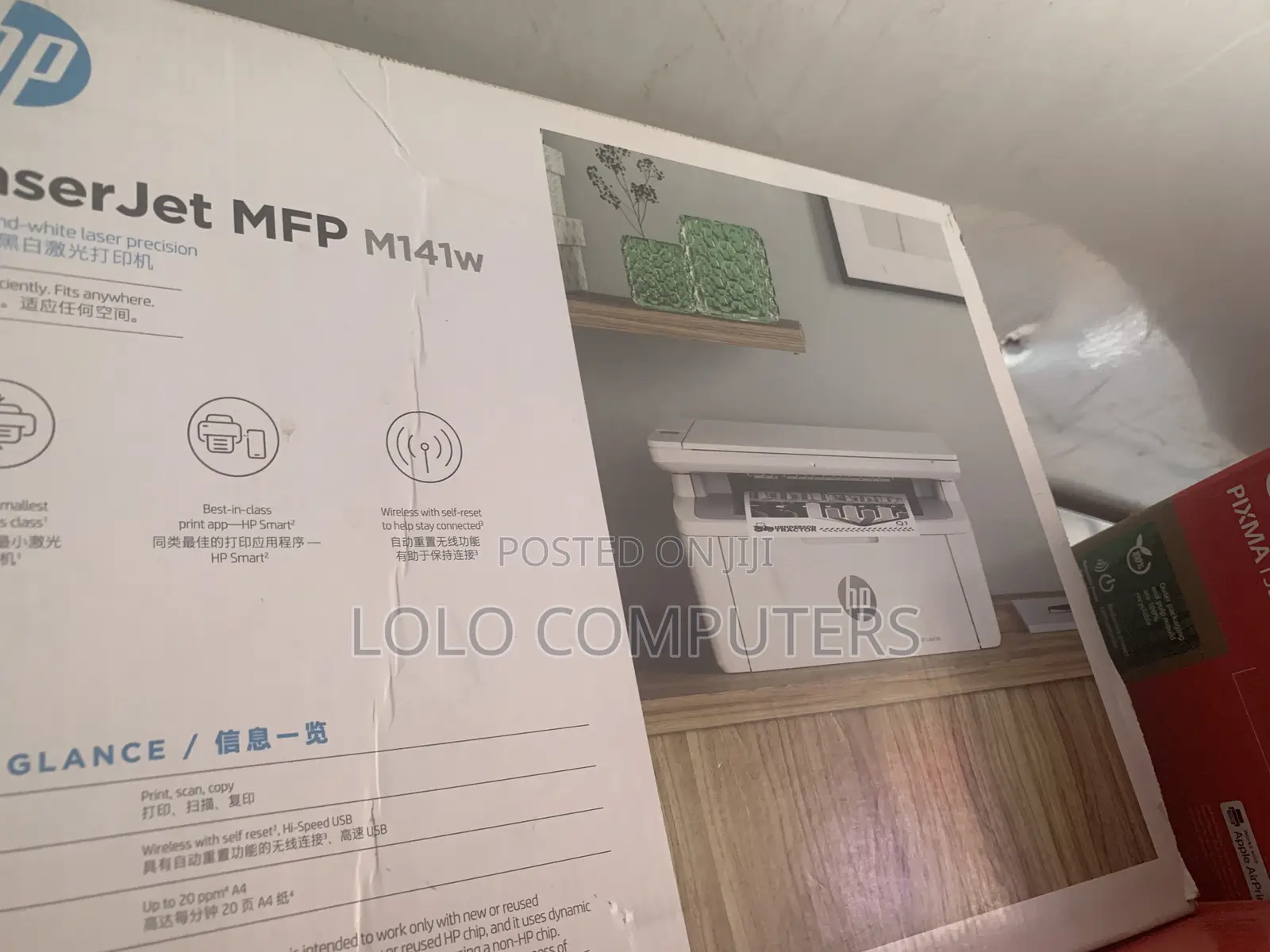 Hp Printer 141w