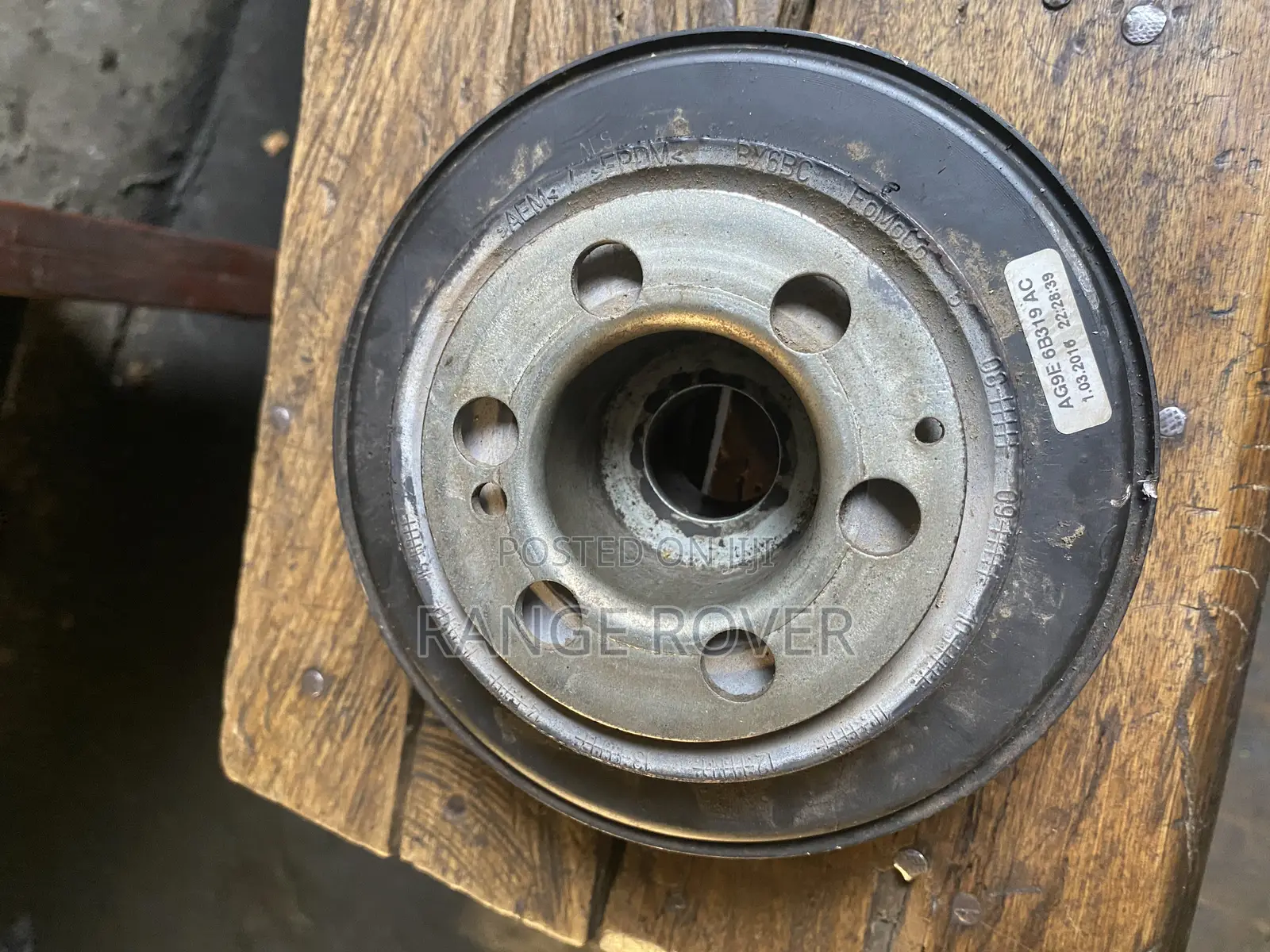 Range Rover Evoque Pulley