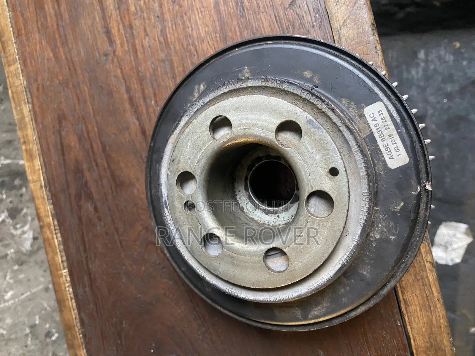 Range Rover Evoque Pulley