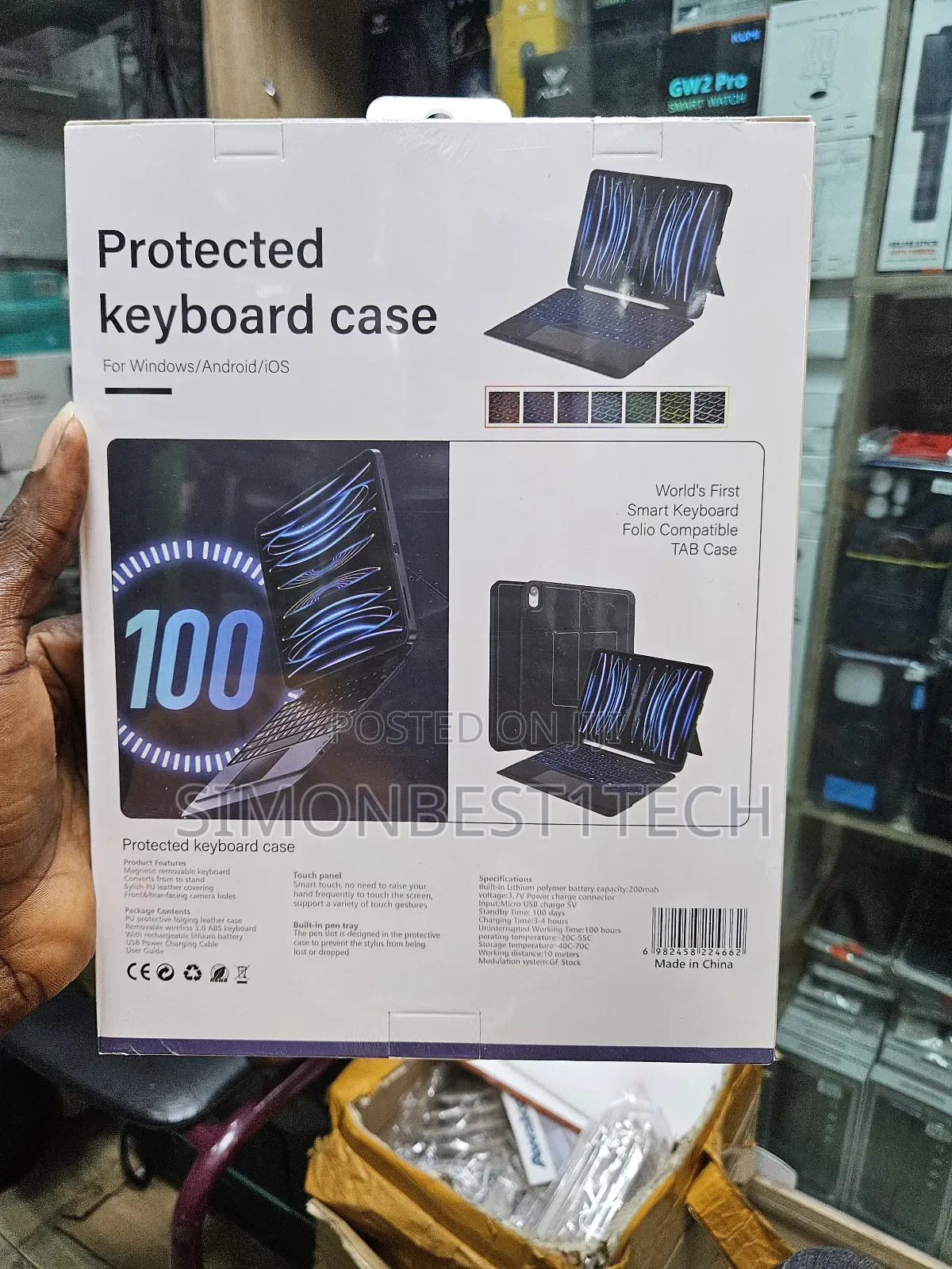 Redmi Pad 2 Case and Keyboard