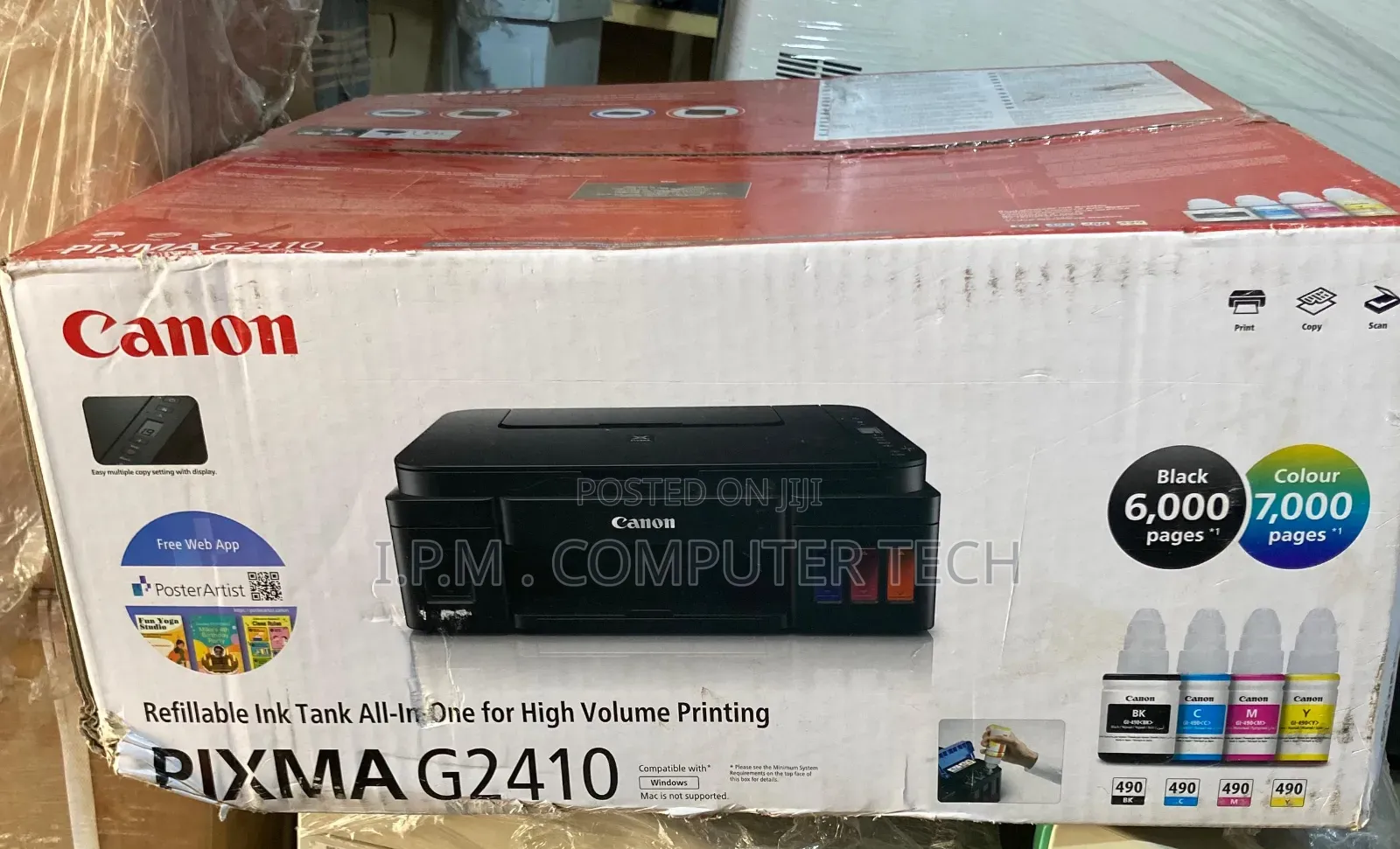 Canon Pixma G2410