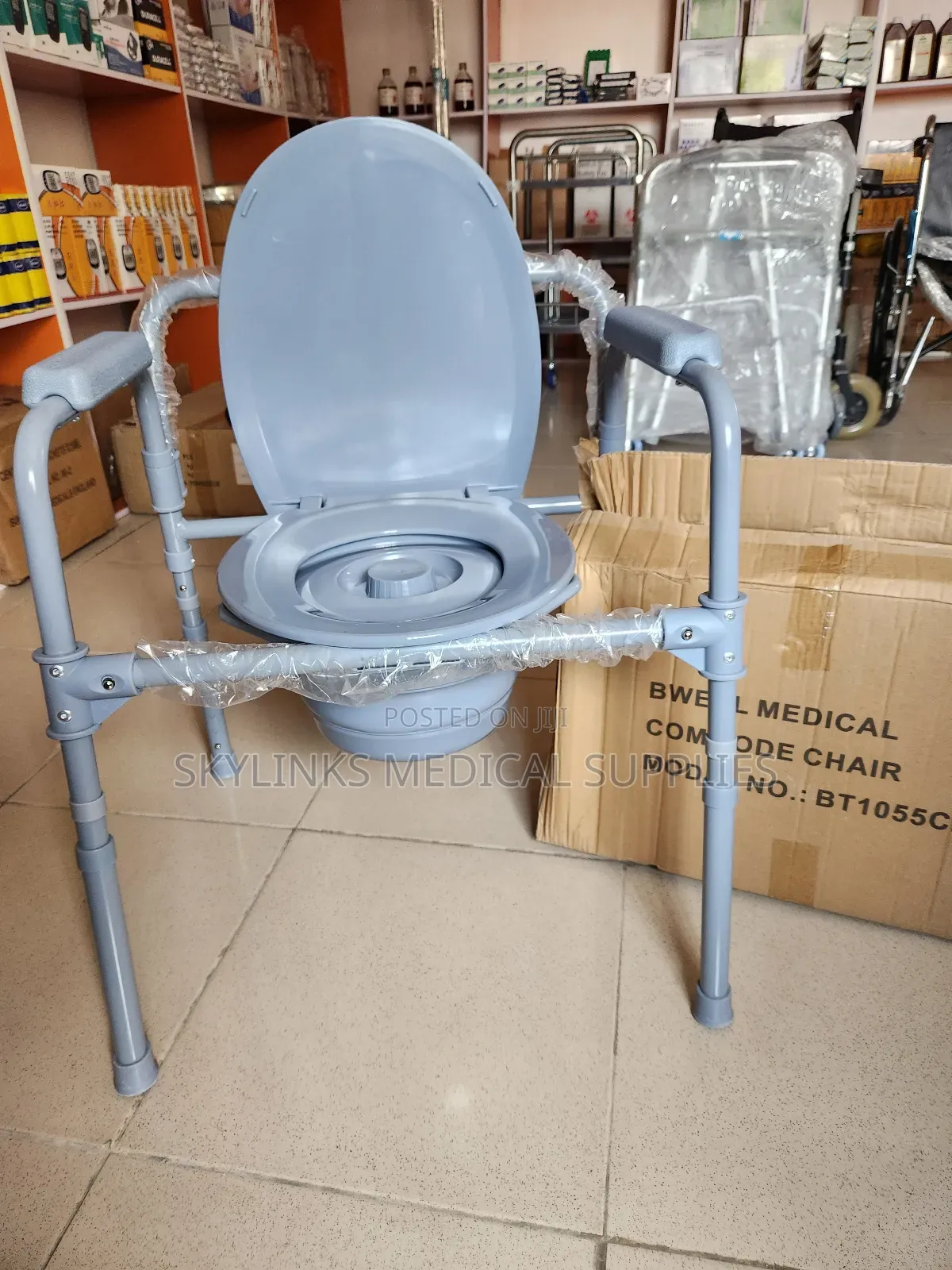Commode Chair