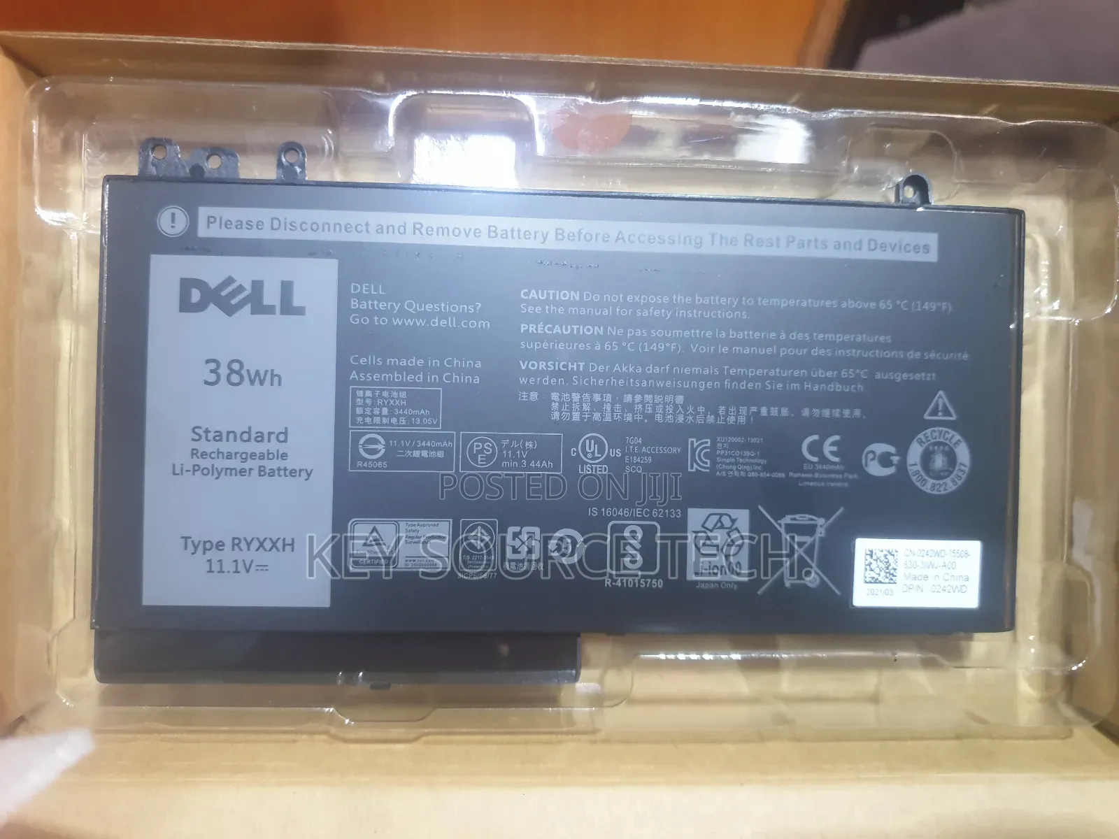 Battery for Dell Latitude Laptops E5250, E5450, E5550, 3150, and 3160