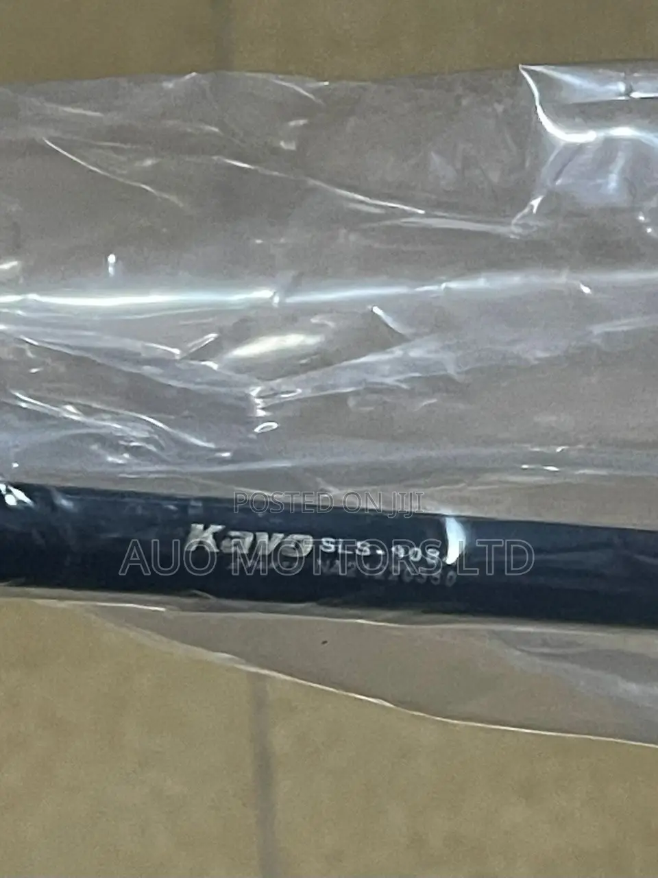 Kavo Parts SLS-9084 Front Stabilizer Linkage for Toyota Lexus