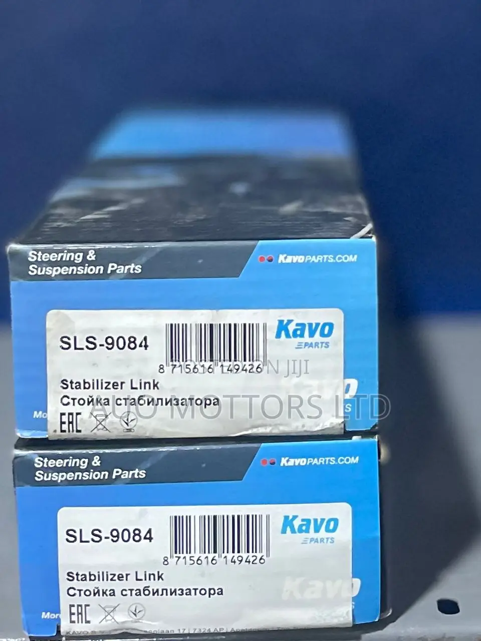 Kavo Parts SLS-9084 Front Stabilizer Linkage for Toyota Lexus