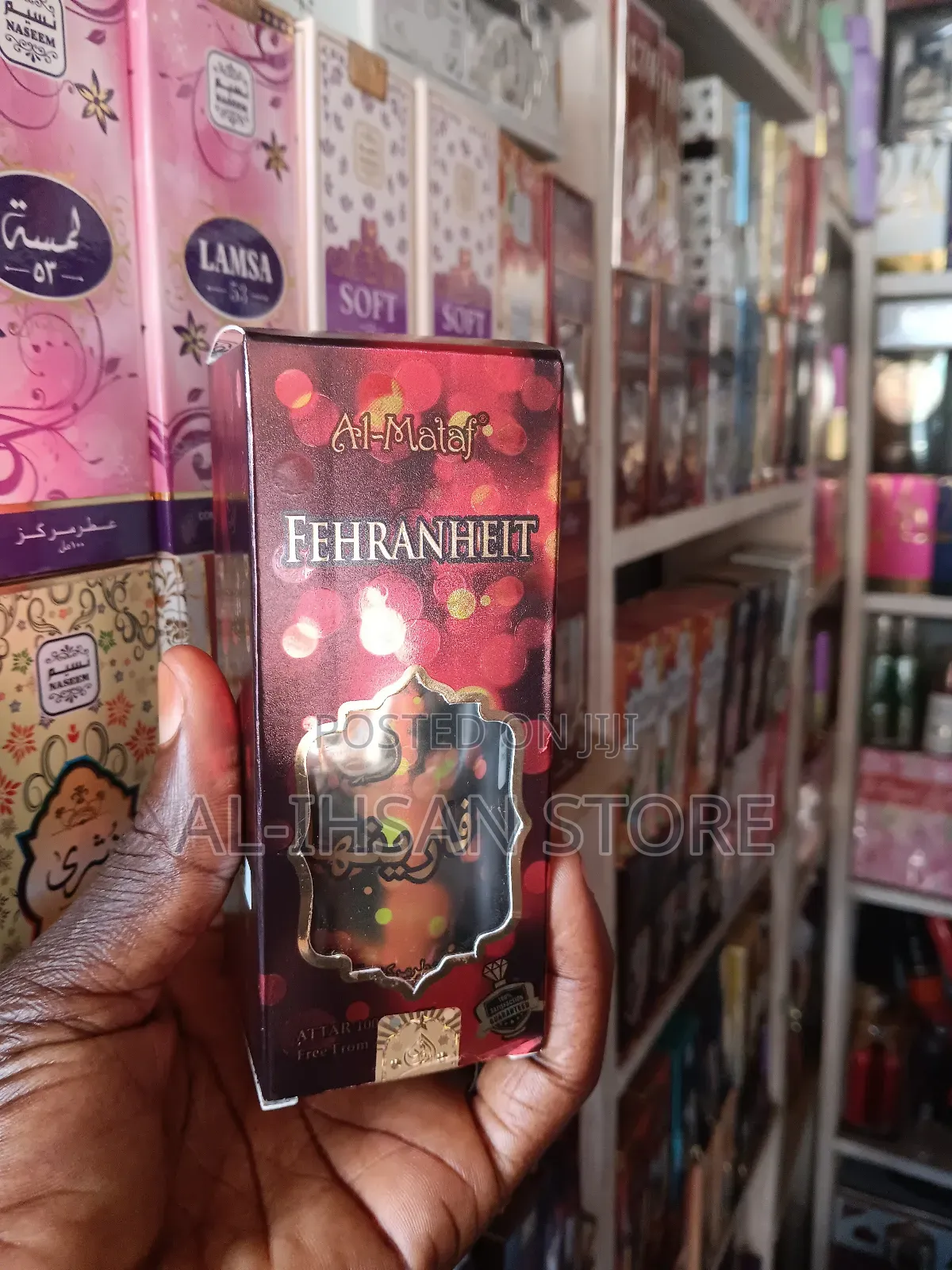 Fehranheit Oil Perfume by Al-Mataf (Almas)