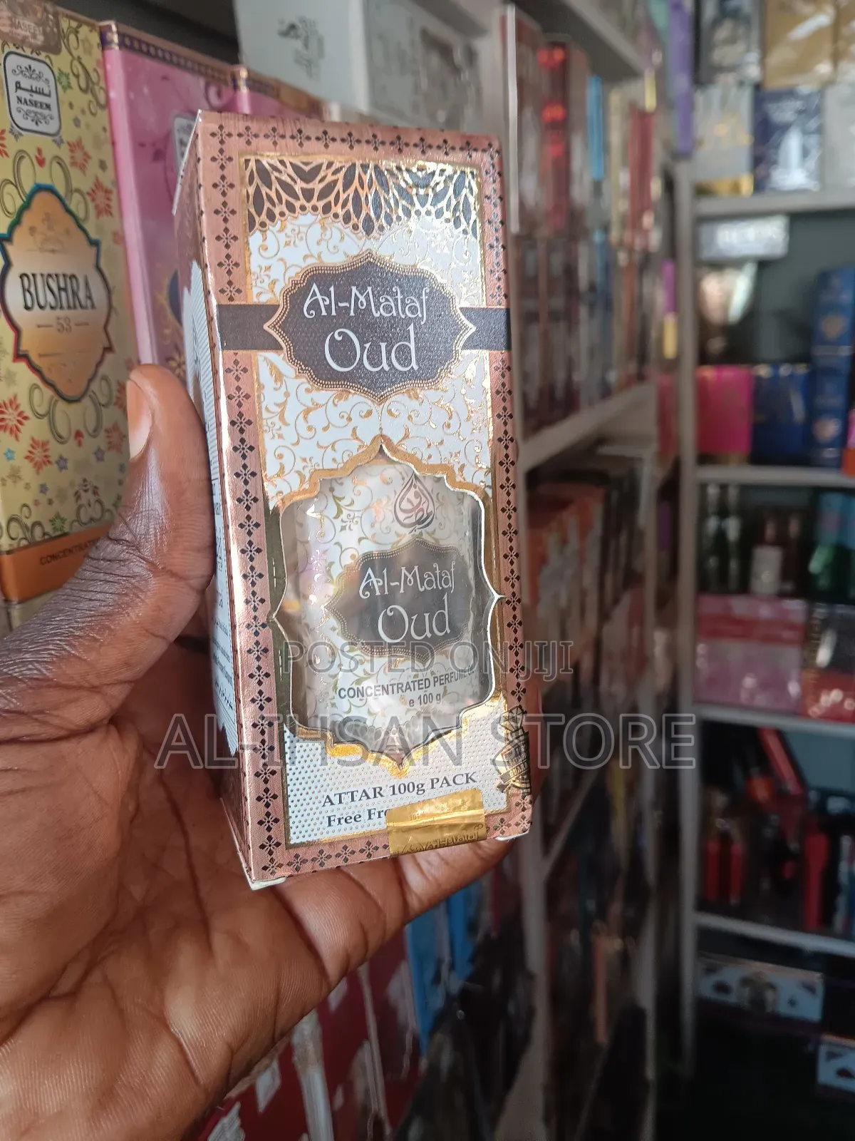 Al-Mataf Oud Oil Perfume by Almas