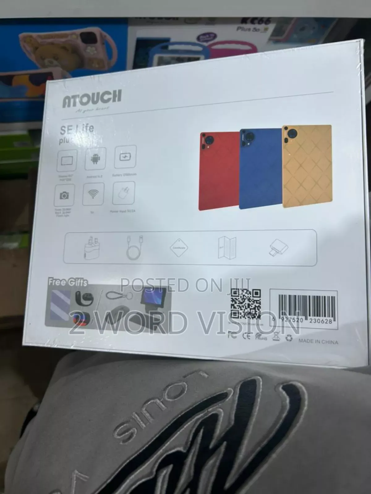 New Atouch SE Life 512 GB Blue