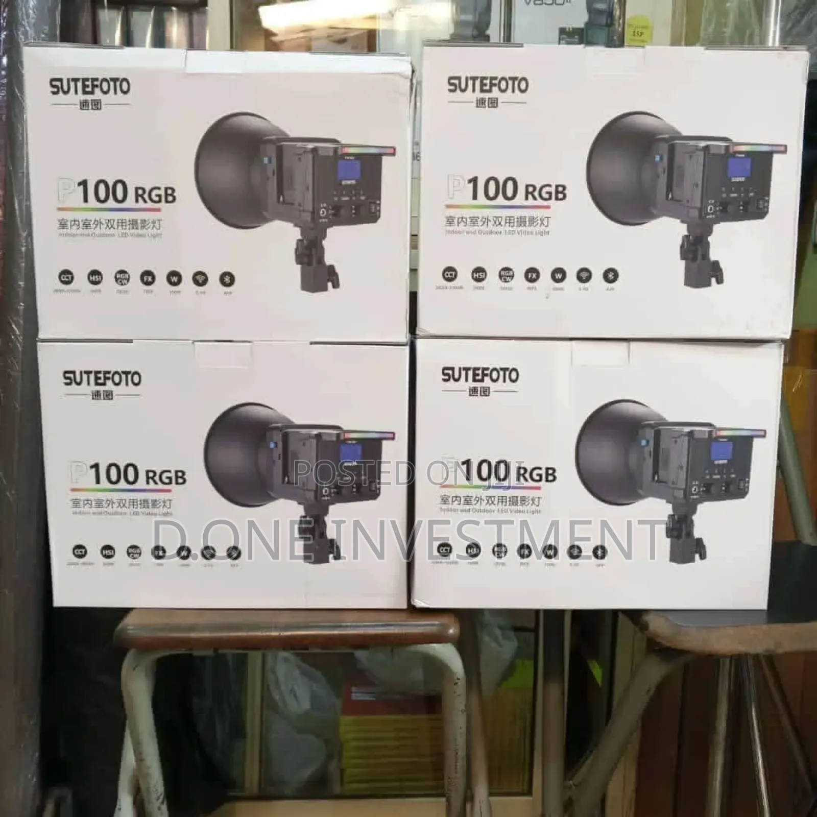 Sutefoto P100 RBG Full Studio Light