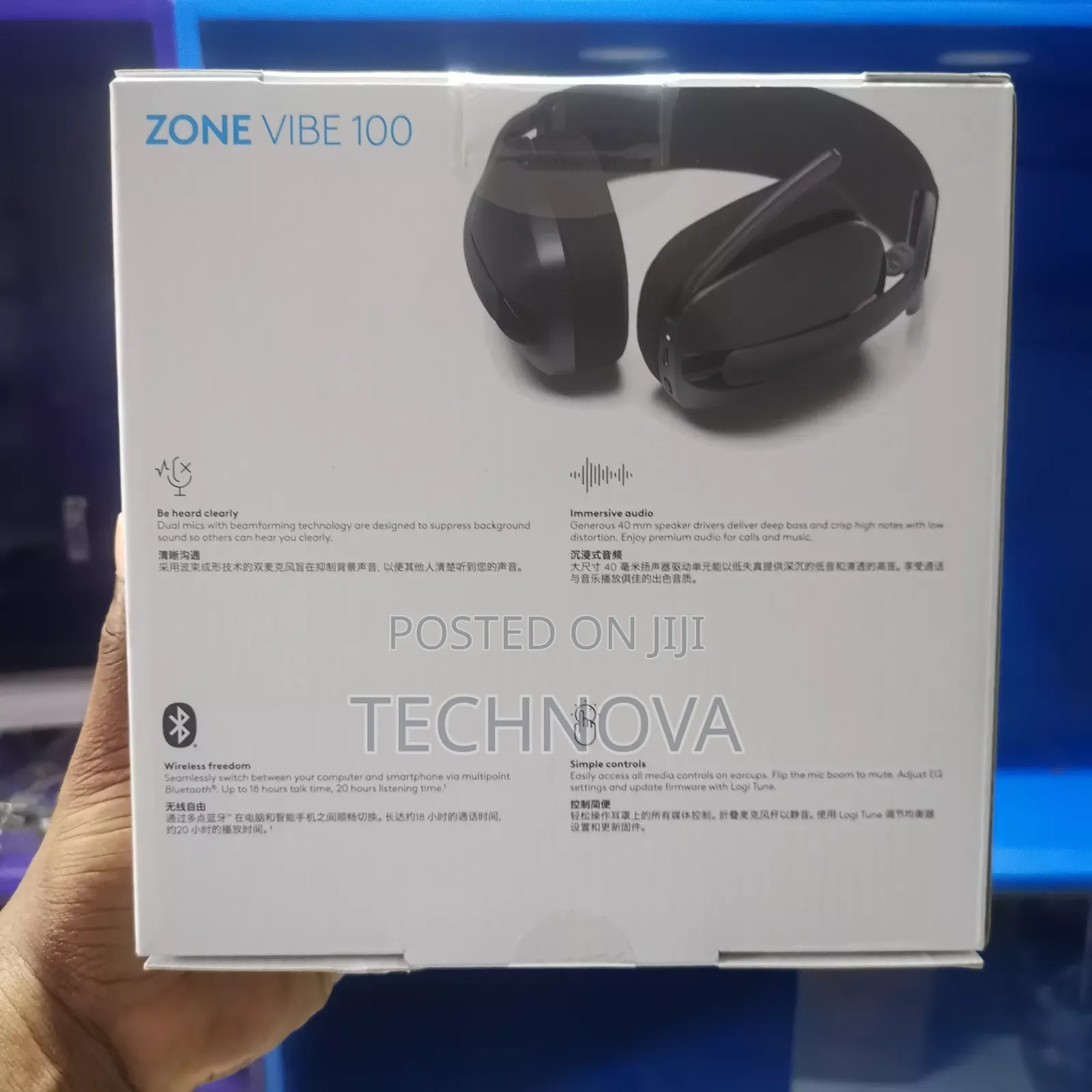 Logitech Vibe 100 Headset