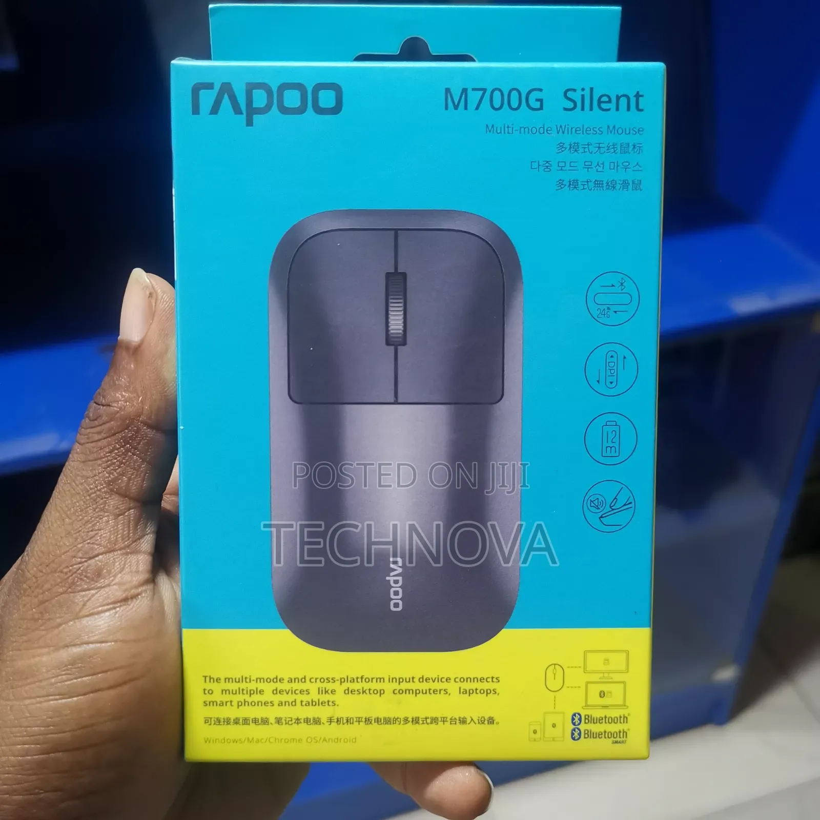 Rapoo M700 Silent Mouse