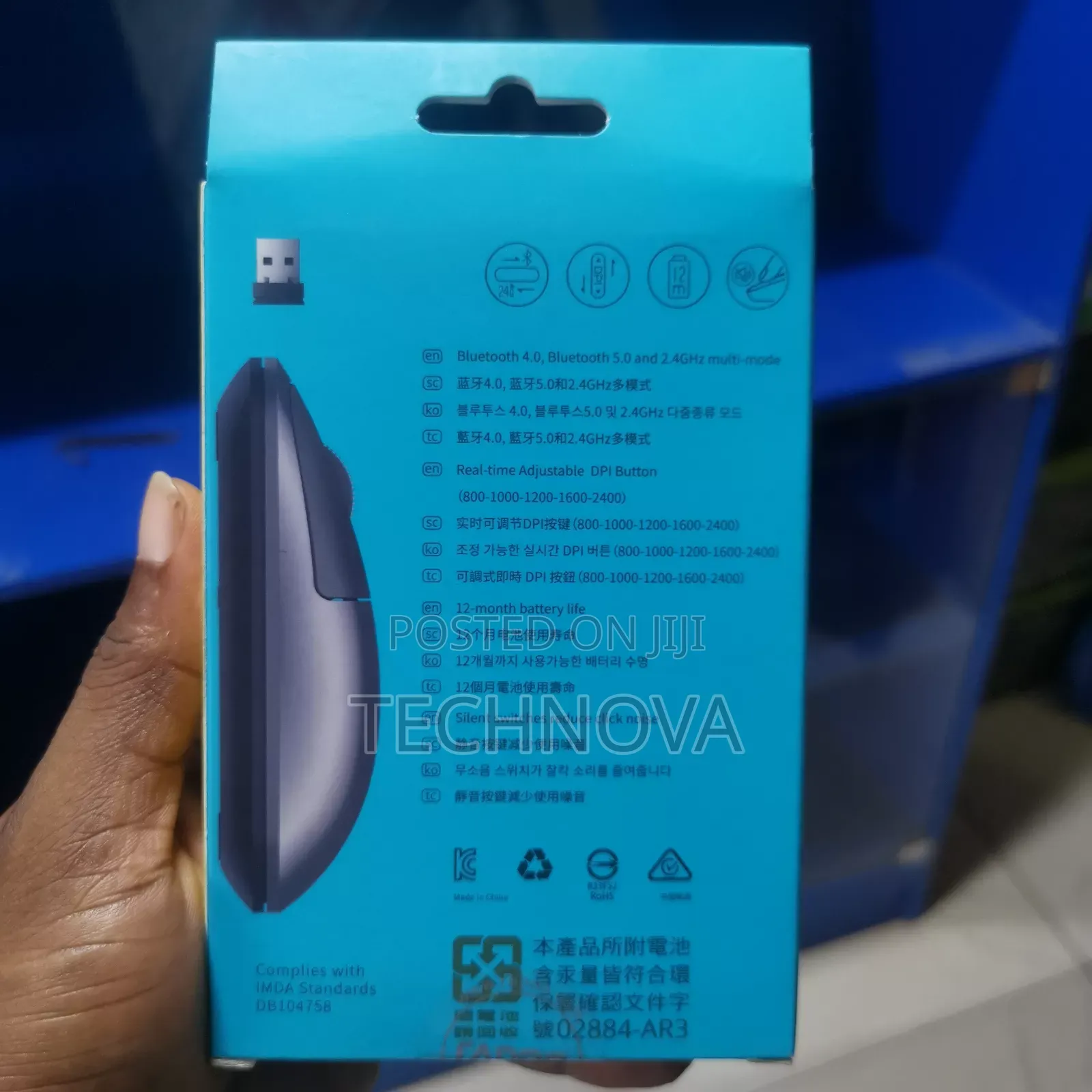 Rapoo M700 Silent Mouse