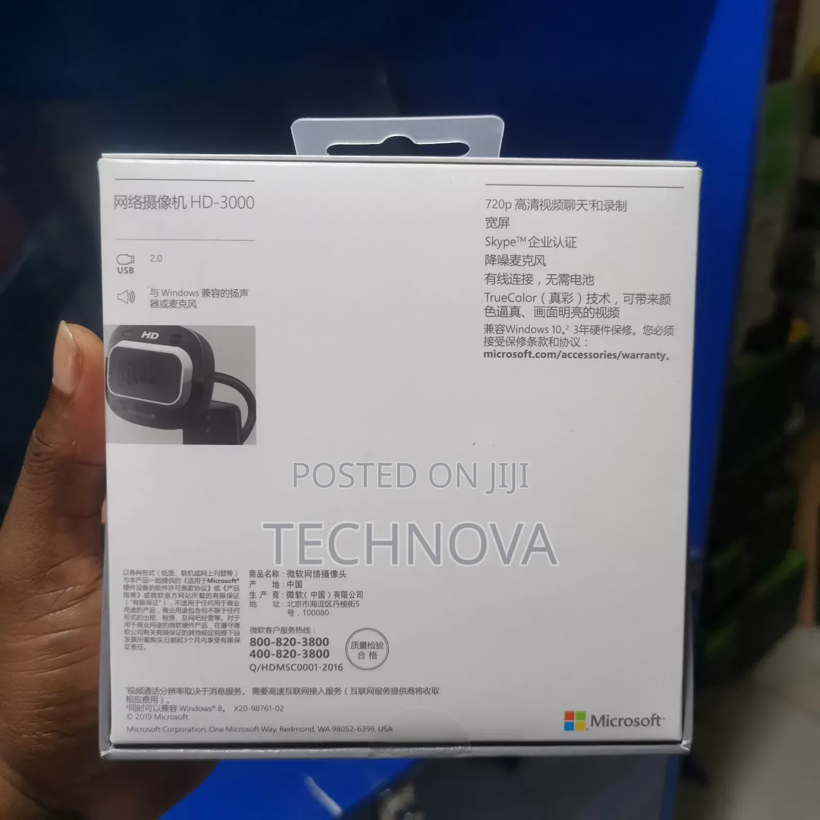Microsoft Hd 3000 Webcam