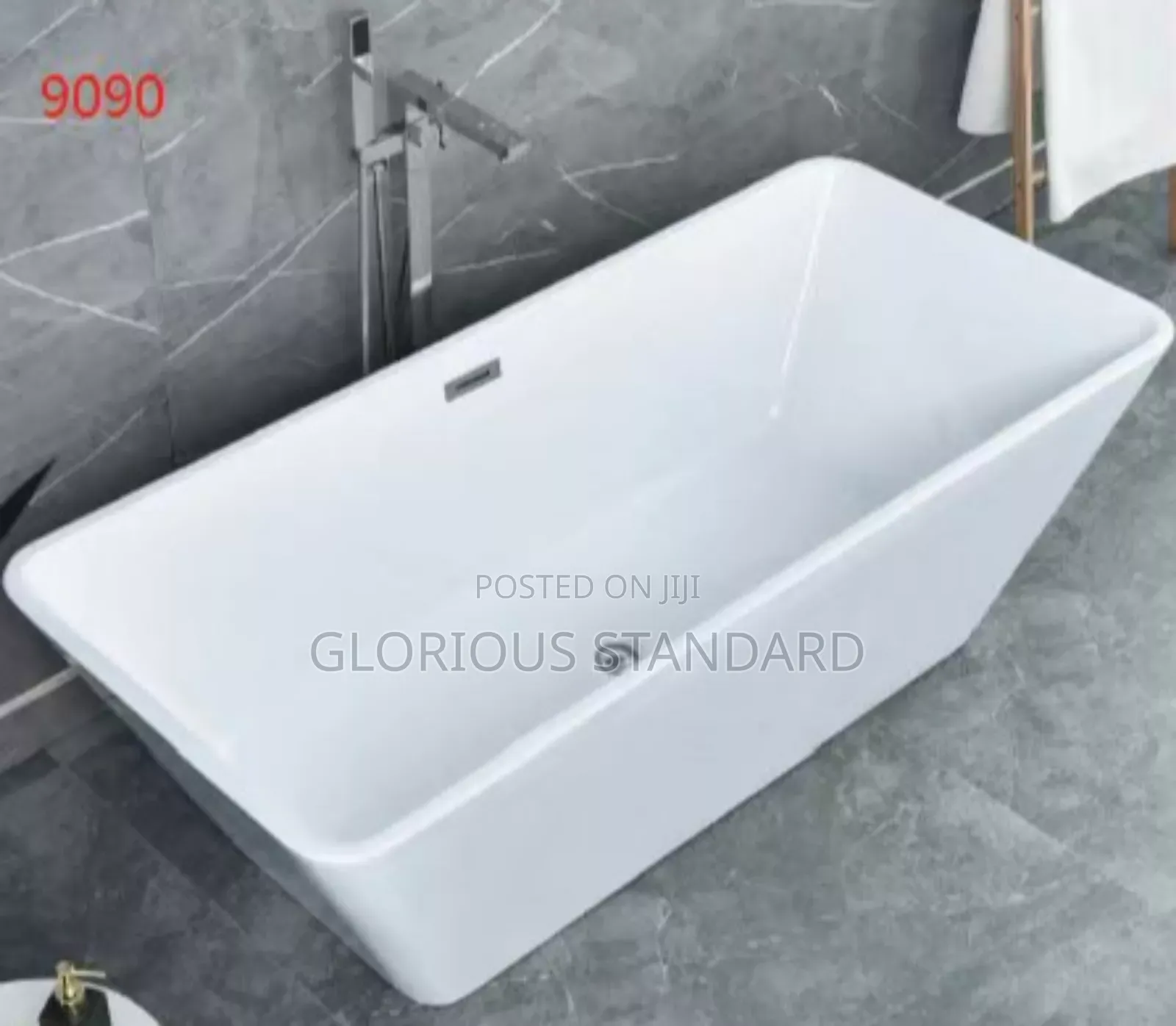 Free Standing Bathtub Square White